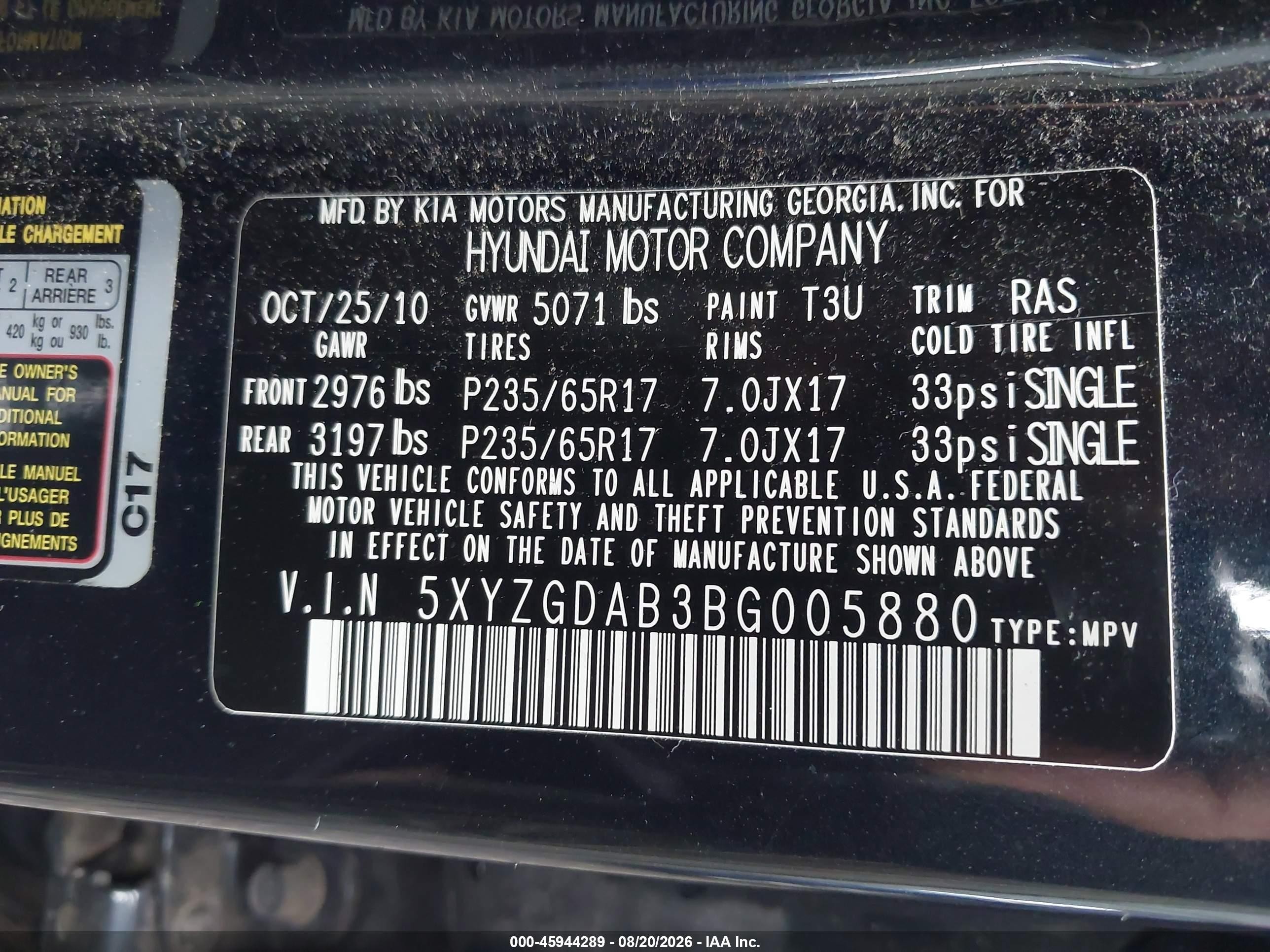 2011 Hyundai Santa Fe Gls Черный vin: 5XYZGDAB3BG005880