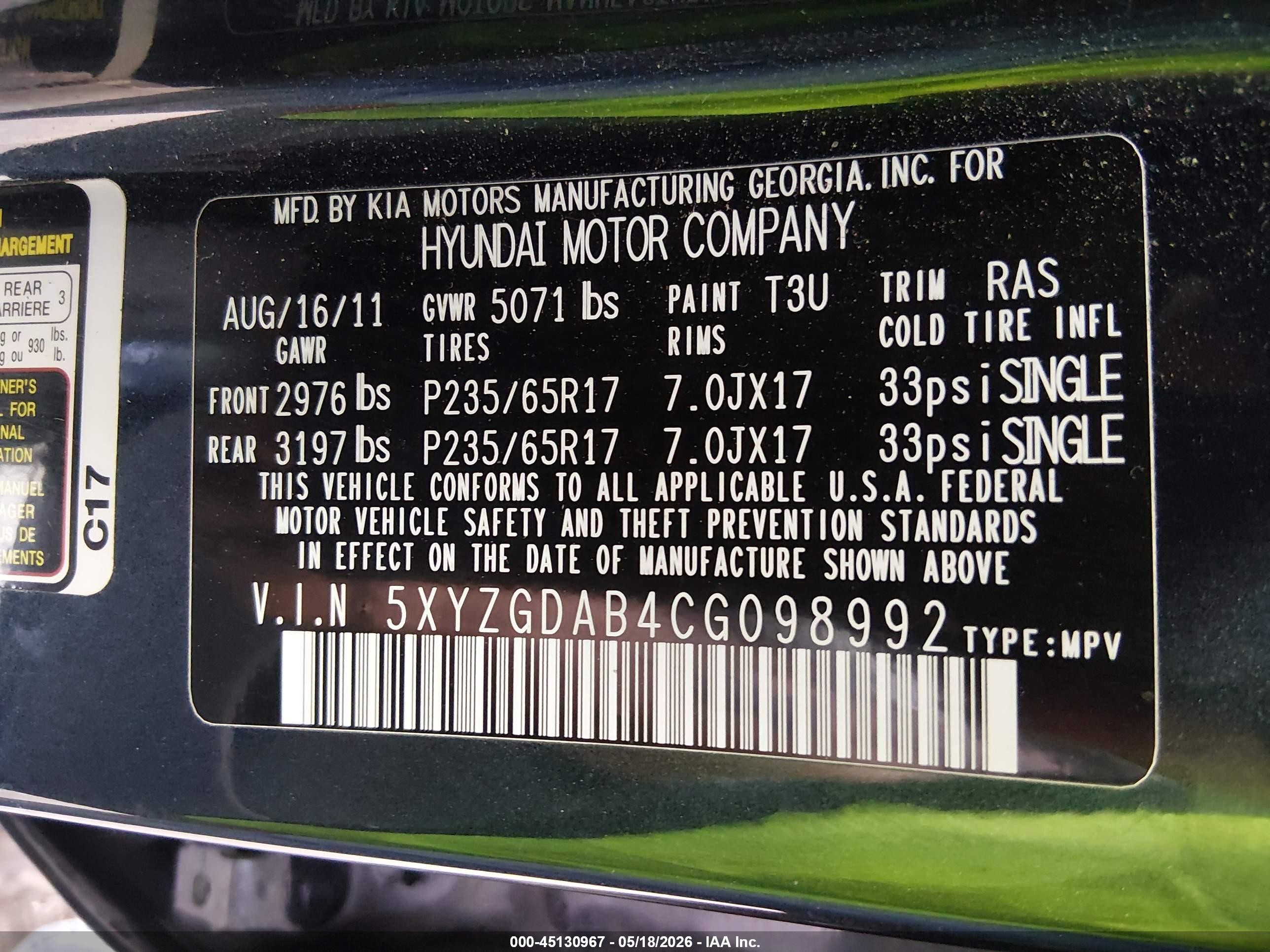 2012 Hyundai Santa Fe Gls Blue vin: 5XYZGDAB4CG098992