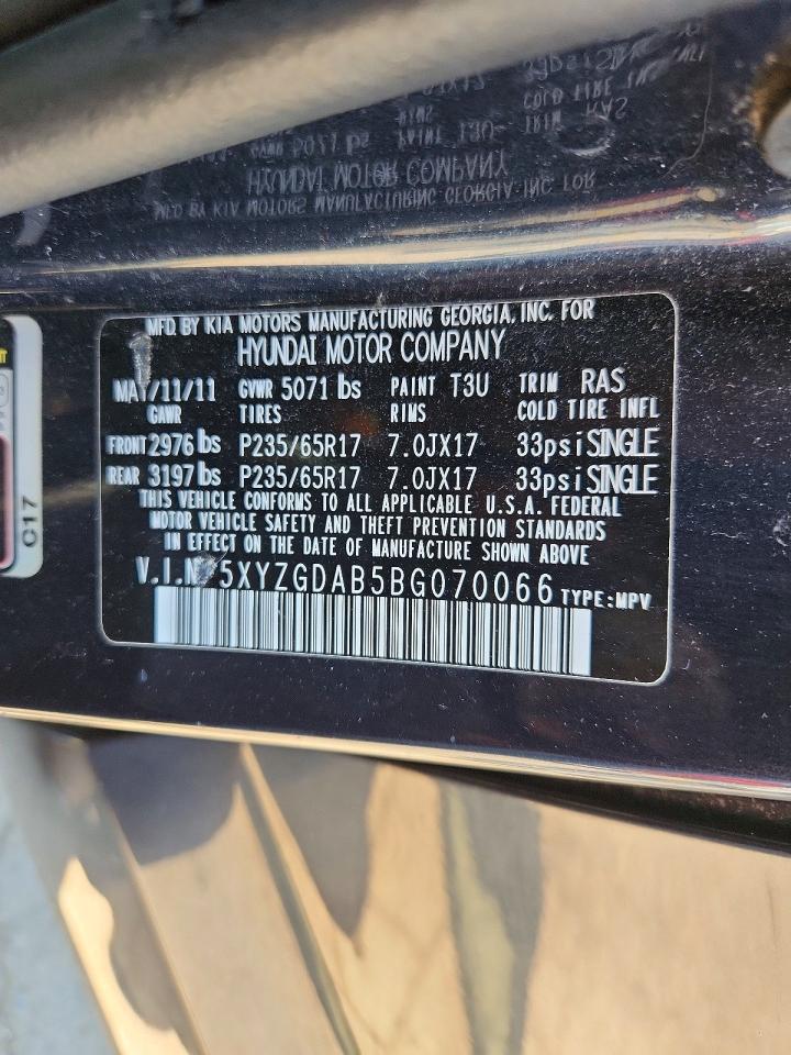 2011 Hyundai Santa Fe Gls Blue vin: 5XYZGDAB5BG070066