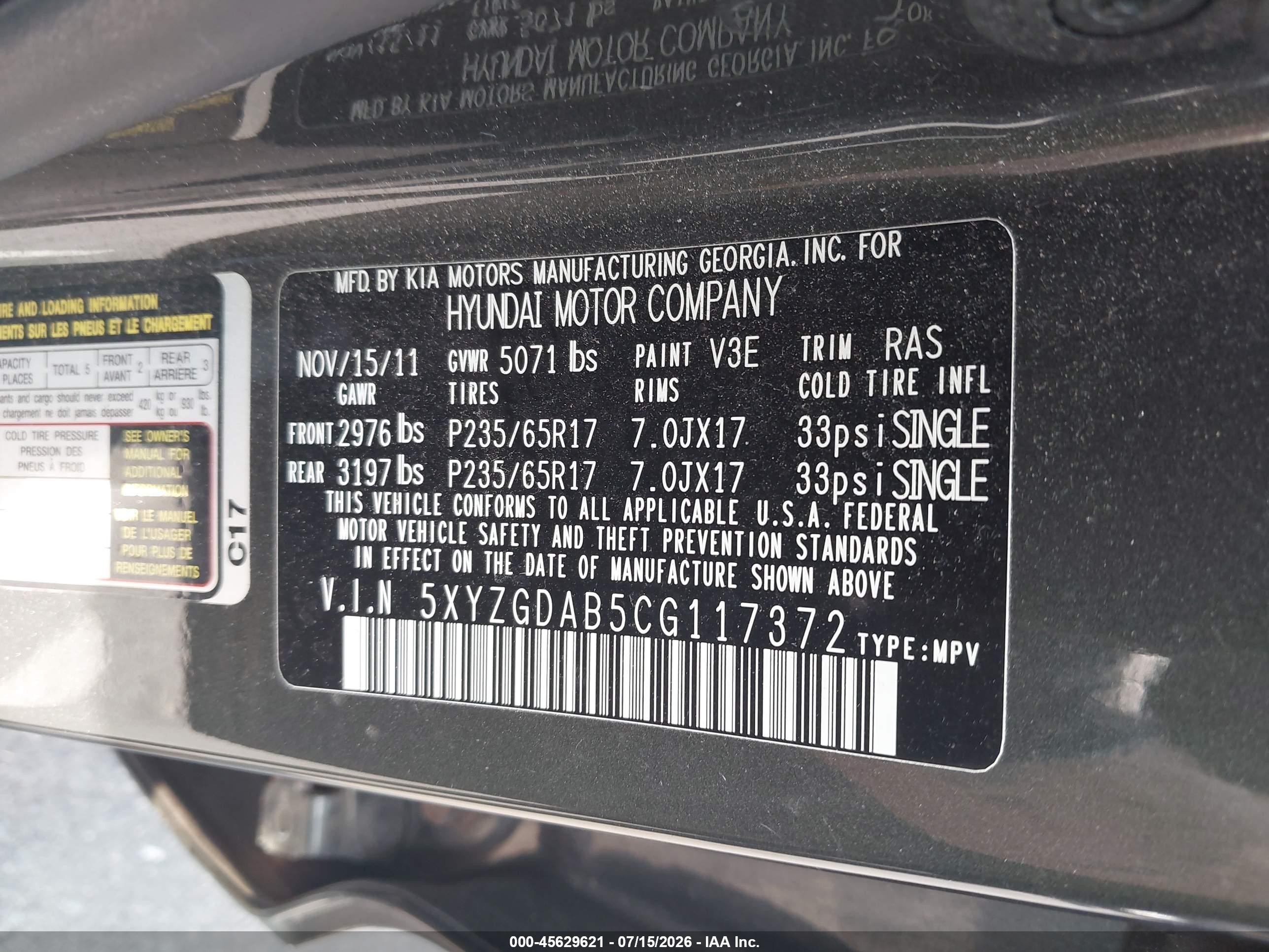 2012 Hyundai Santa Fe Gls Black vin: 5XYZGDAB5CG117372