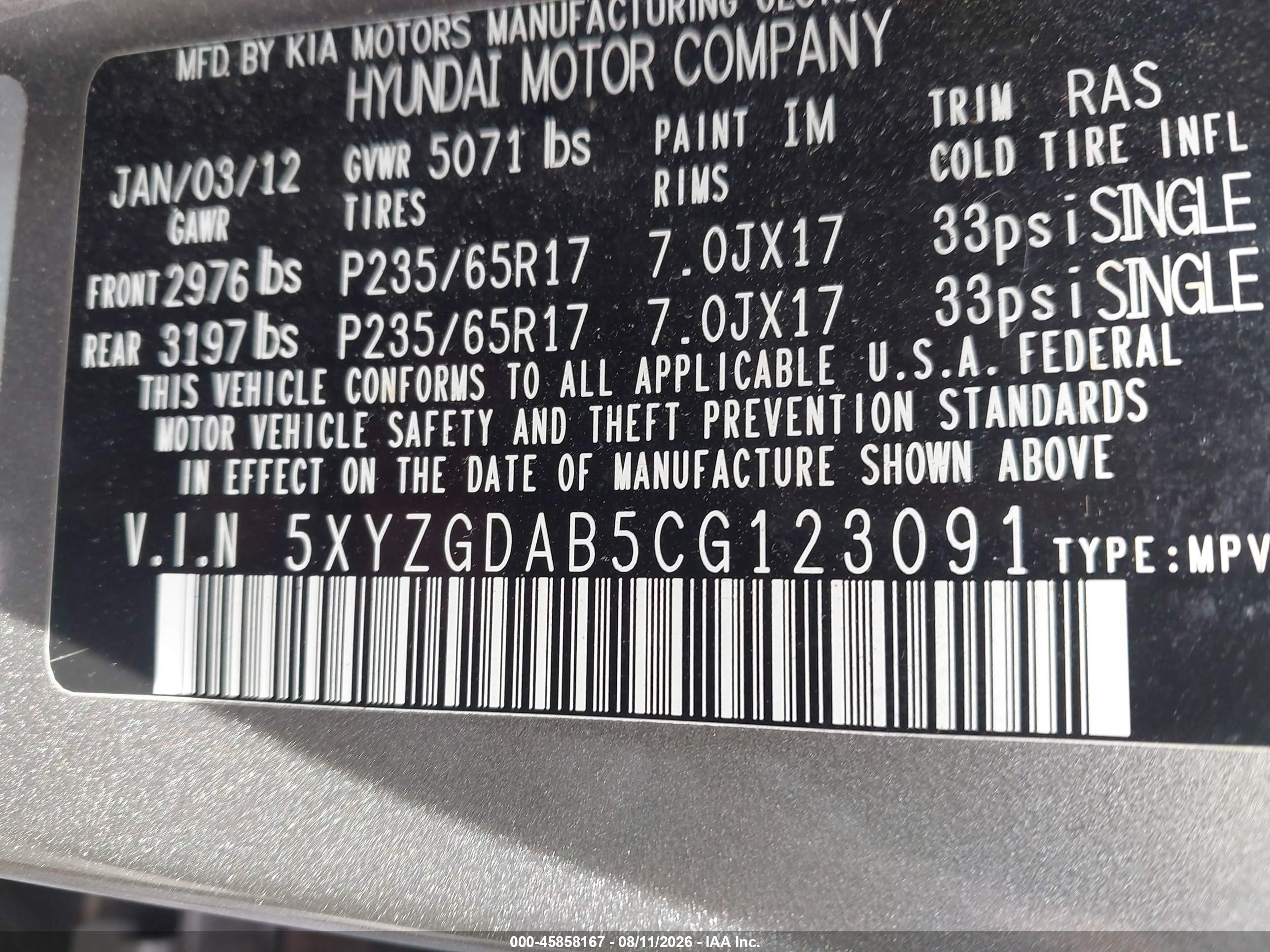 2012 Hyundai Santa Fe Gls Серый vin: 5XYZGDAB5CG123091