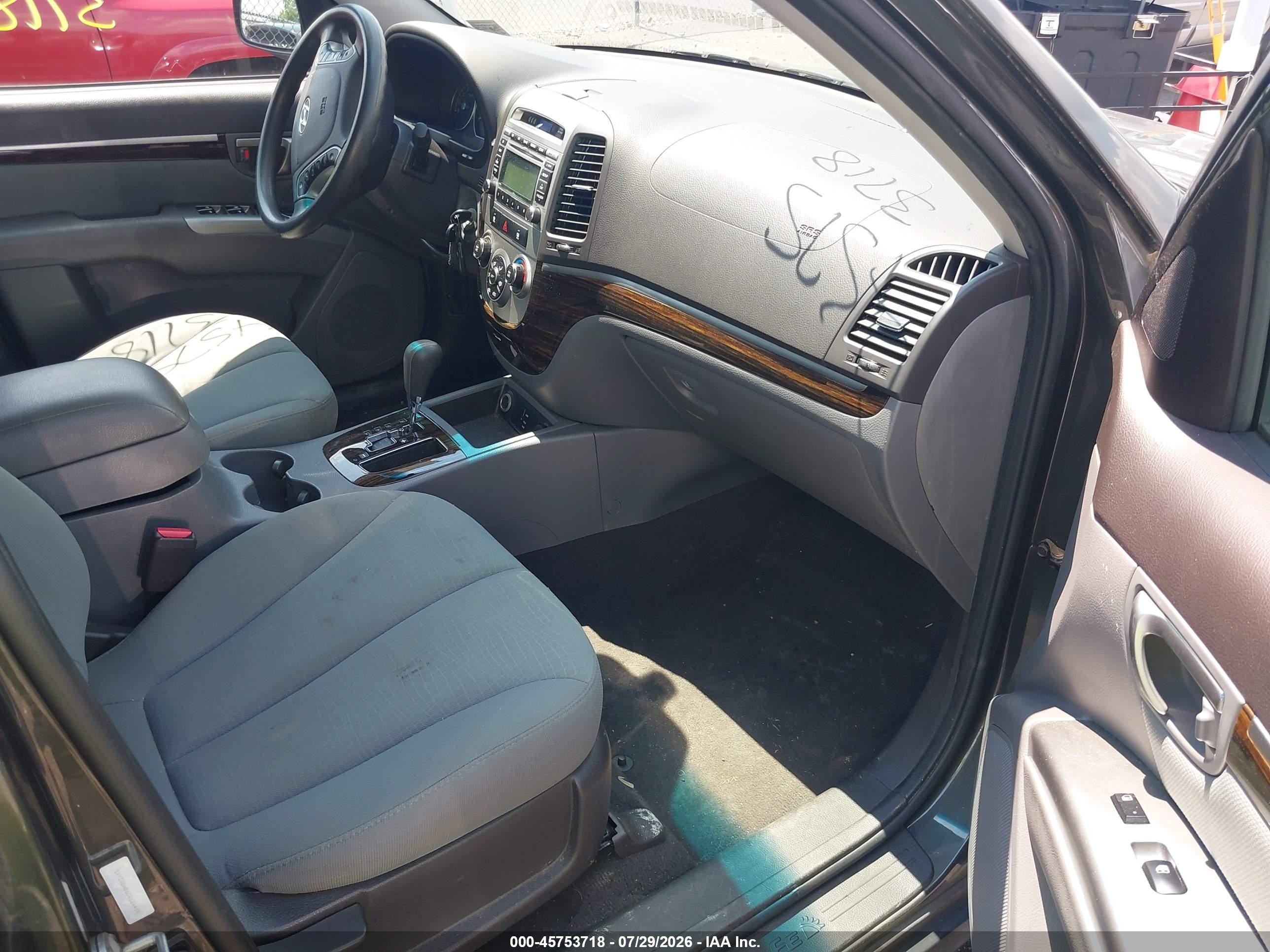 2012 Hyundai Santa Fe Gls Серый vin: 5XYZGDAB6CG126419