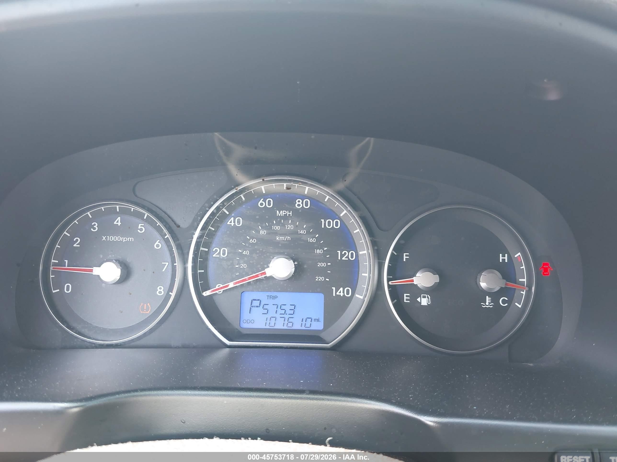 2012 Hyundai Santa Fe Gls Серый vin: 5XYZGDAB6CG126419