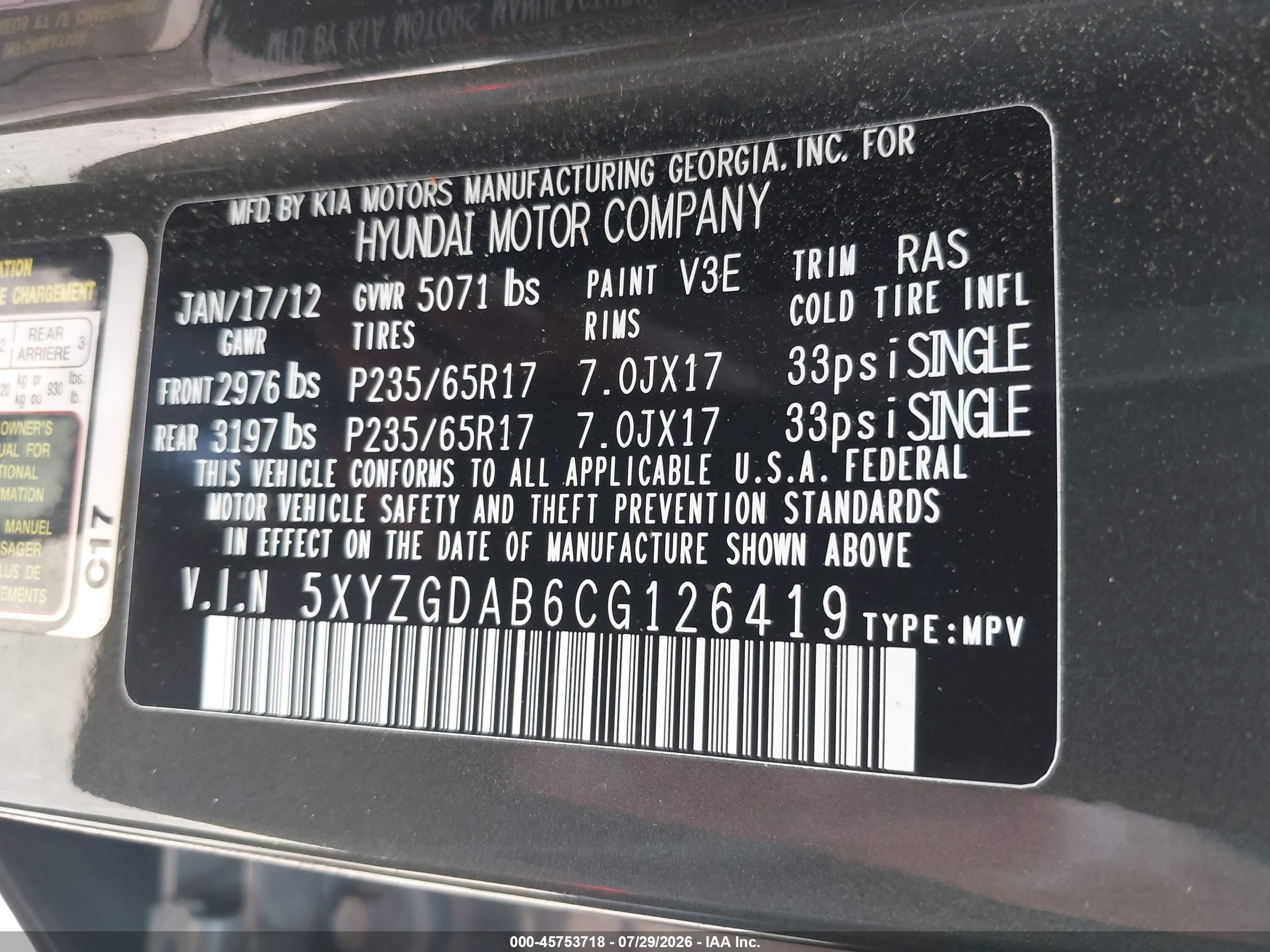 2012 Hyundai Santa Fe Gls Серый vin: 5XYZGDAB6CG126419