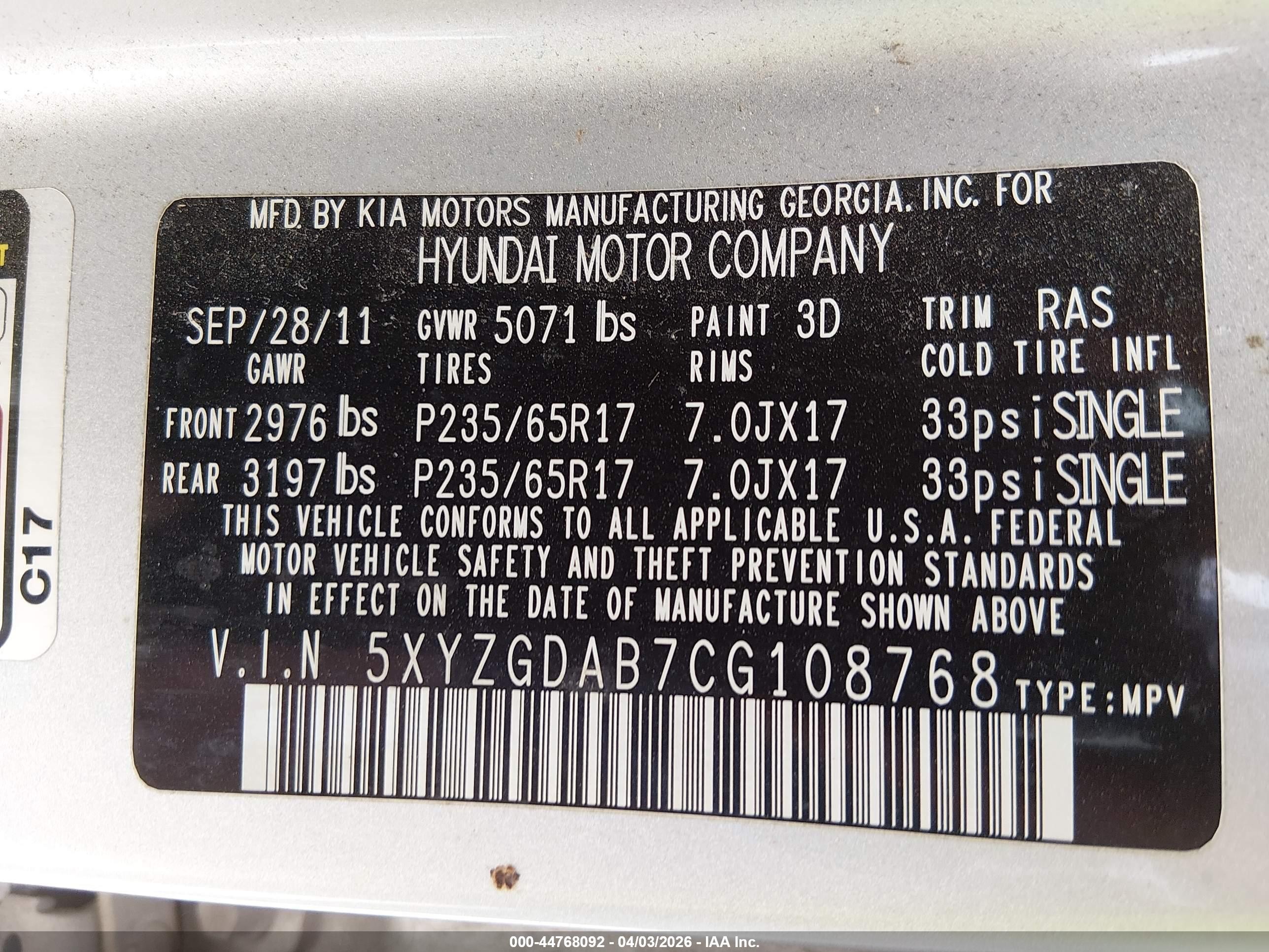 2012 Hyundai Santa Fe Gls Gray vin: 5XYZGDAB7CG108768