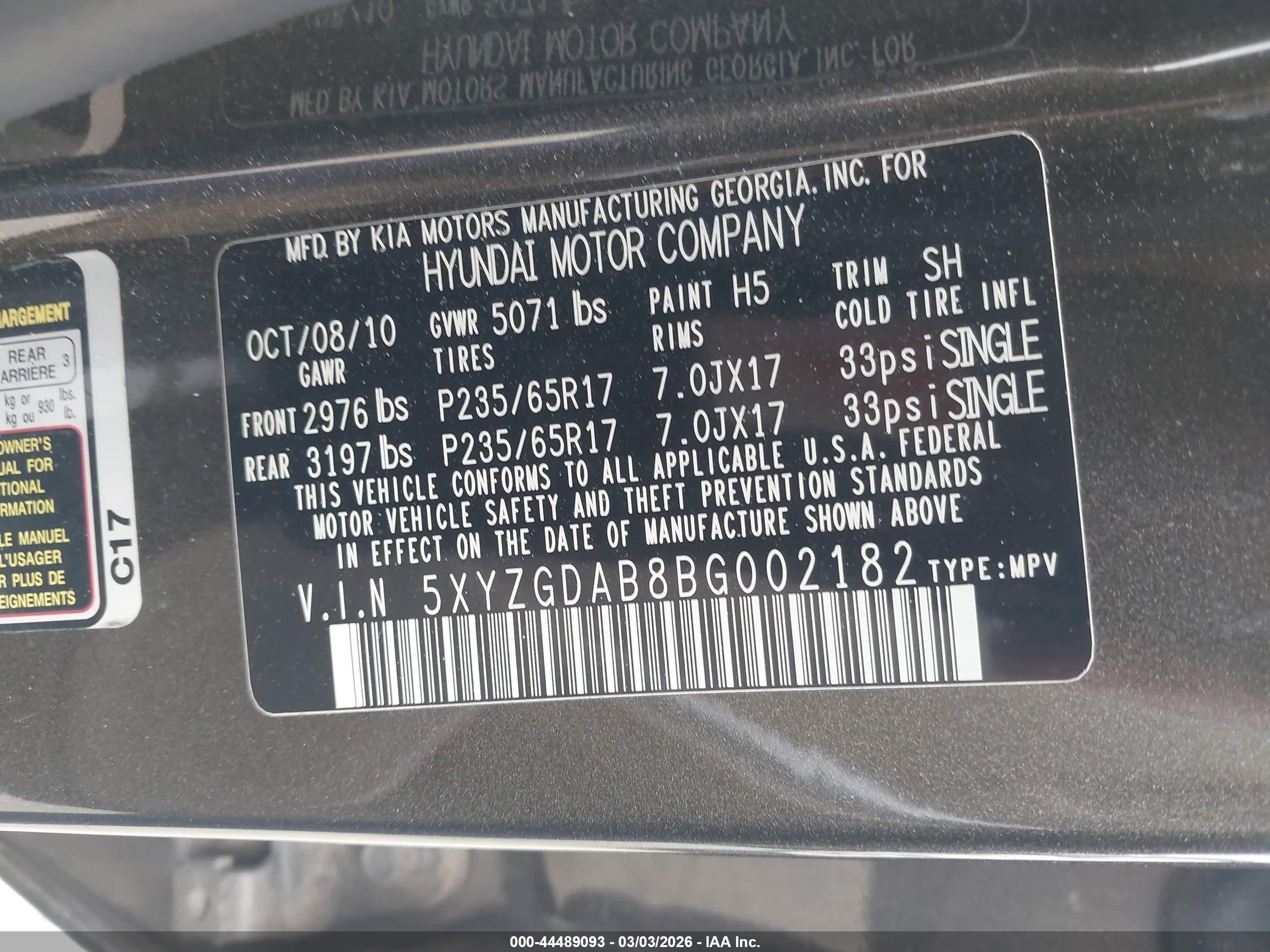 2011 Hyundai Santa Fe Gls Brown vin: 5XYZGDAB8BG002182