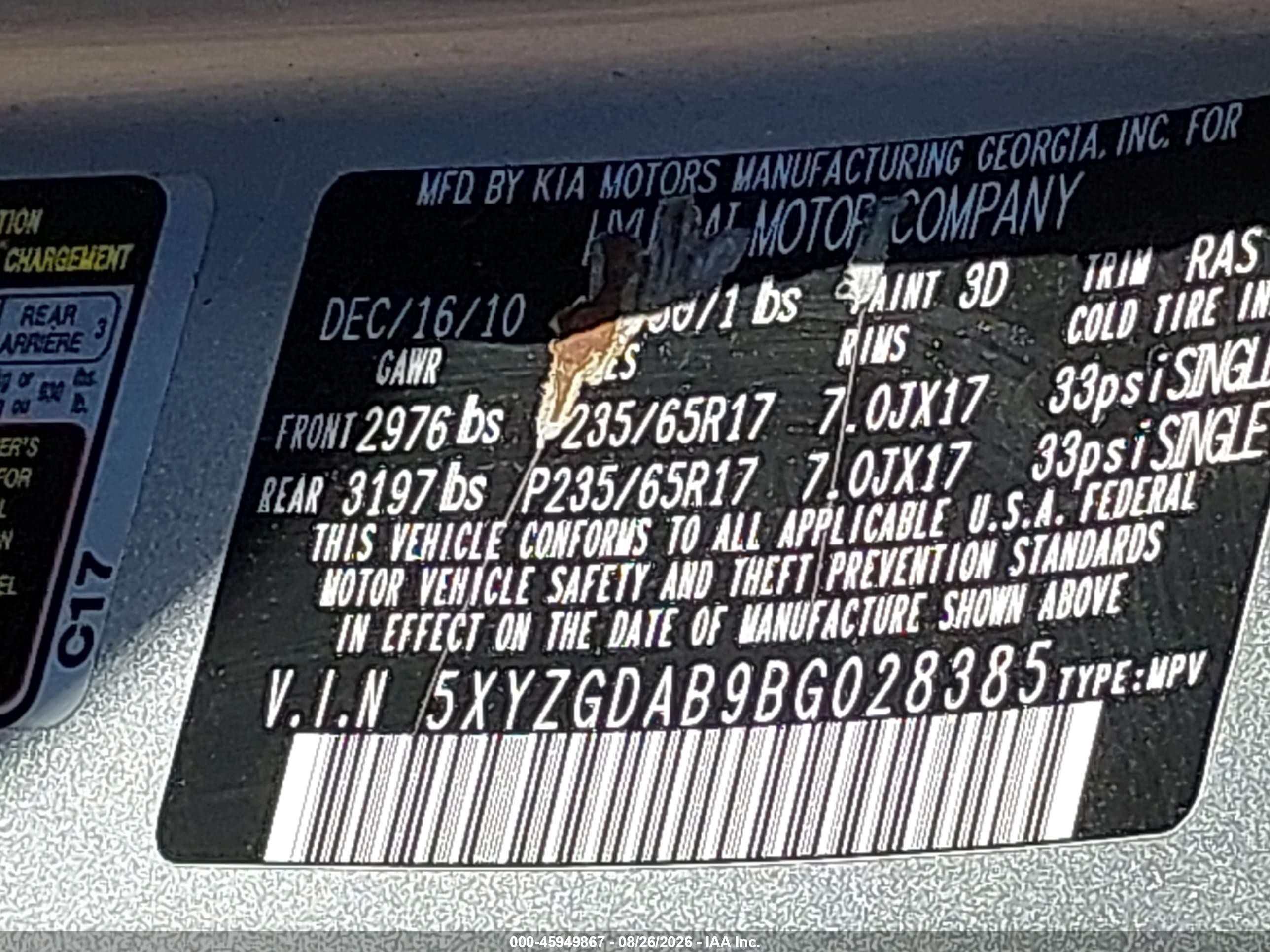2011 Hyundai Santa Fe Gls Серебряный vin: 5XYZGDAB9BG028385