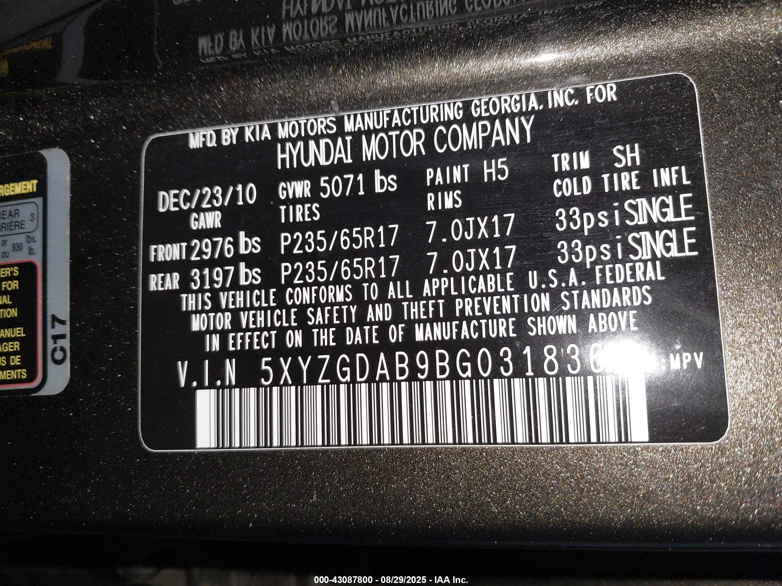 2011 Hyundai Santa Fe Gls Dark Brown vin: 5XYZGDAB9BG031836