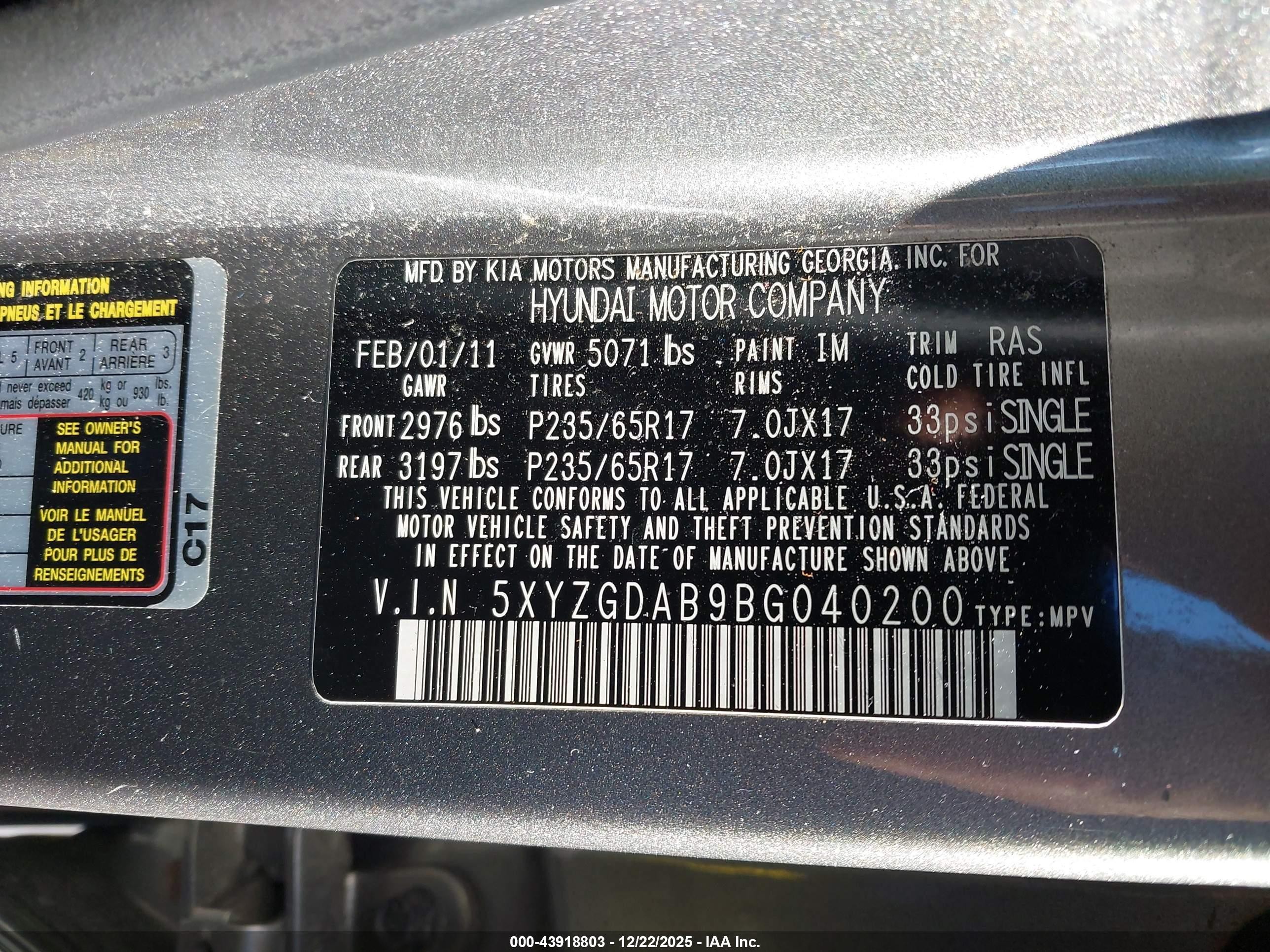 2011 Hyundai Santa Fe Gls Gray vin: 5XYZGDAB9BG040200