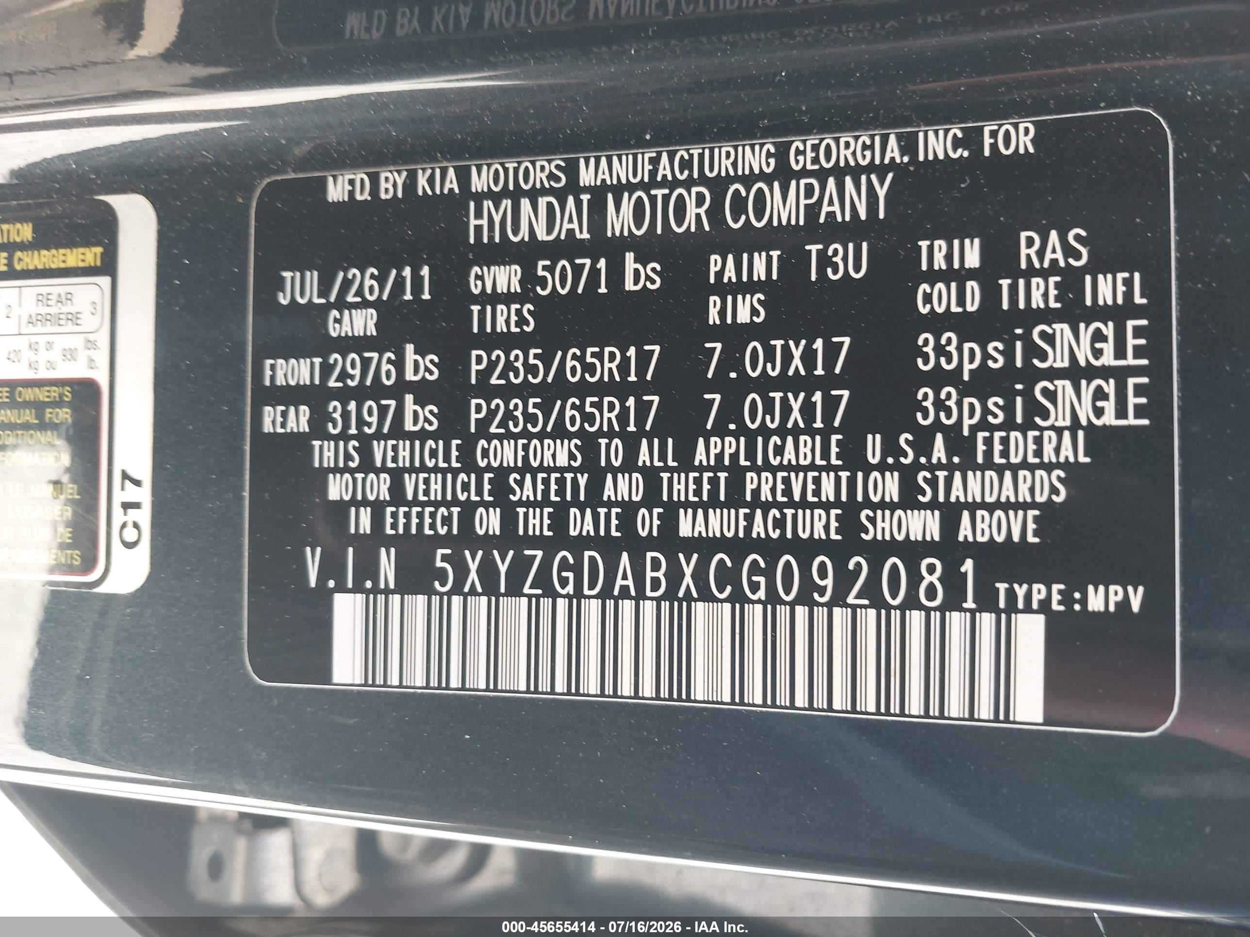 2012 Hyundai Santa Fe Gls Blue vin: 5XYZGDABXCG092081