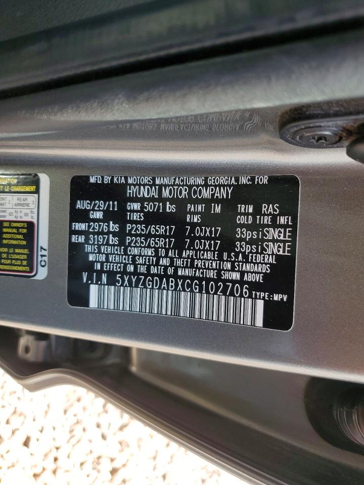 2012 Hyundai Santa Fe Gls Gray vin: 5XYZGDABXCG102706