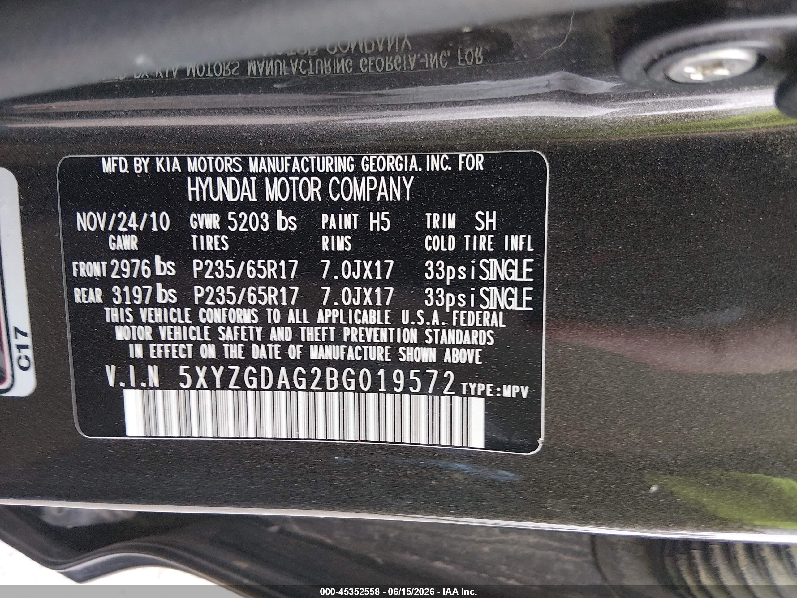 2011 Hyundai Santa Fe Gls V6 Brown vin: 5XYZGDAG2BG019572