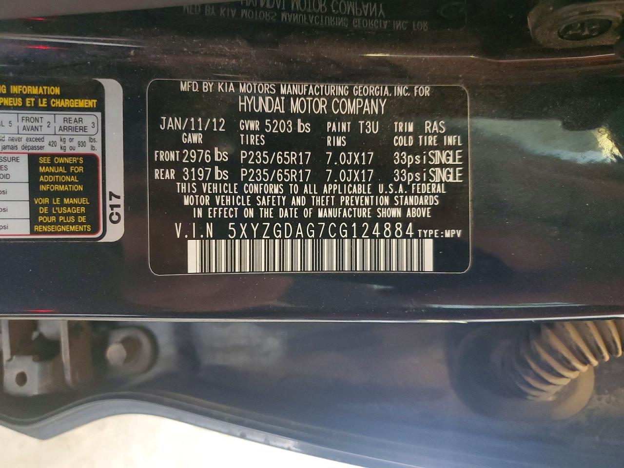 2012 Hyundai Santa Fe Gls Gray vin: 5XYZGDAG7CG124884