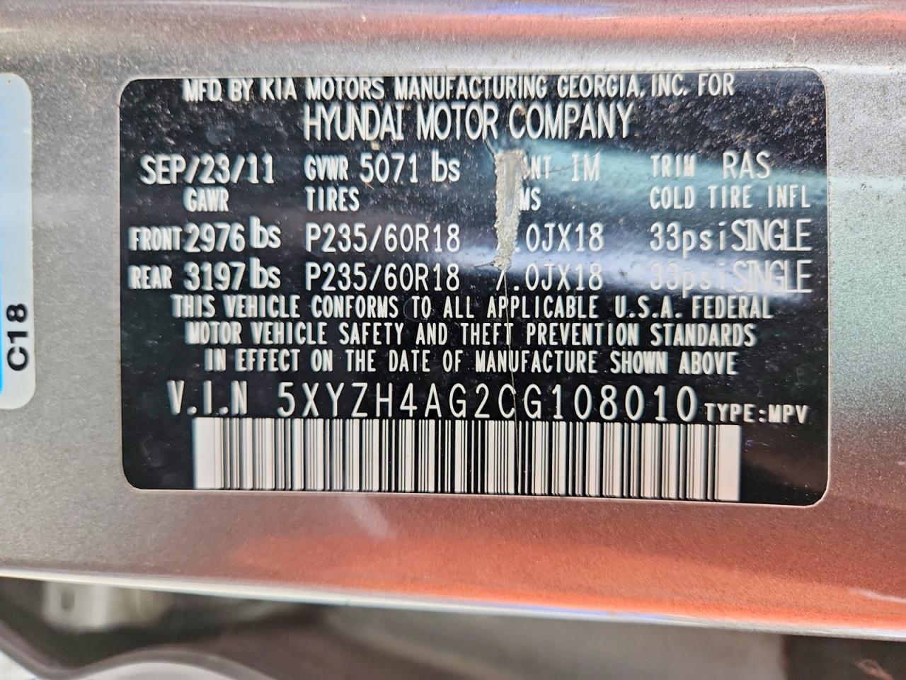2012 Hyundai Santa Fe Se Gray vin: 5XYZH4AG2CG108010