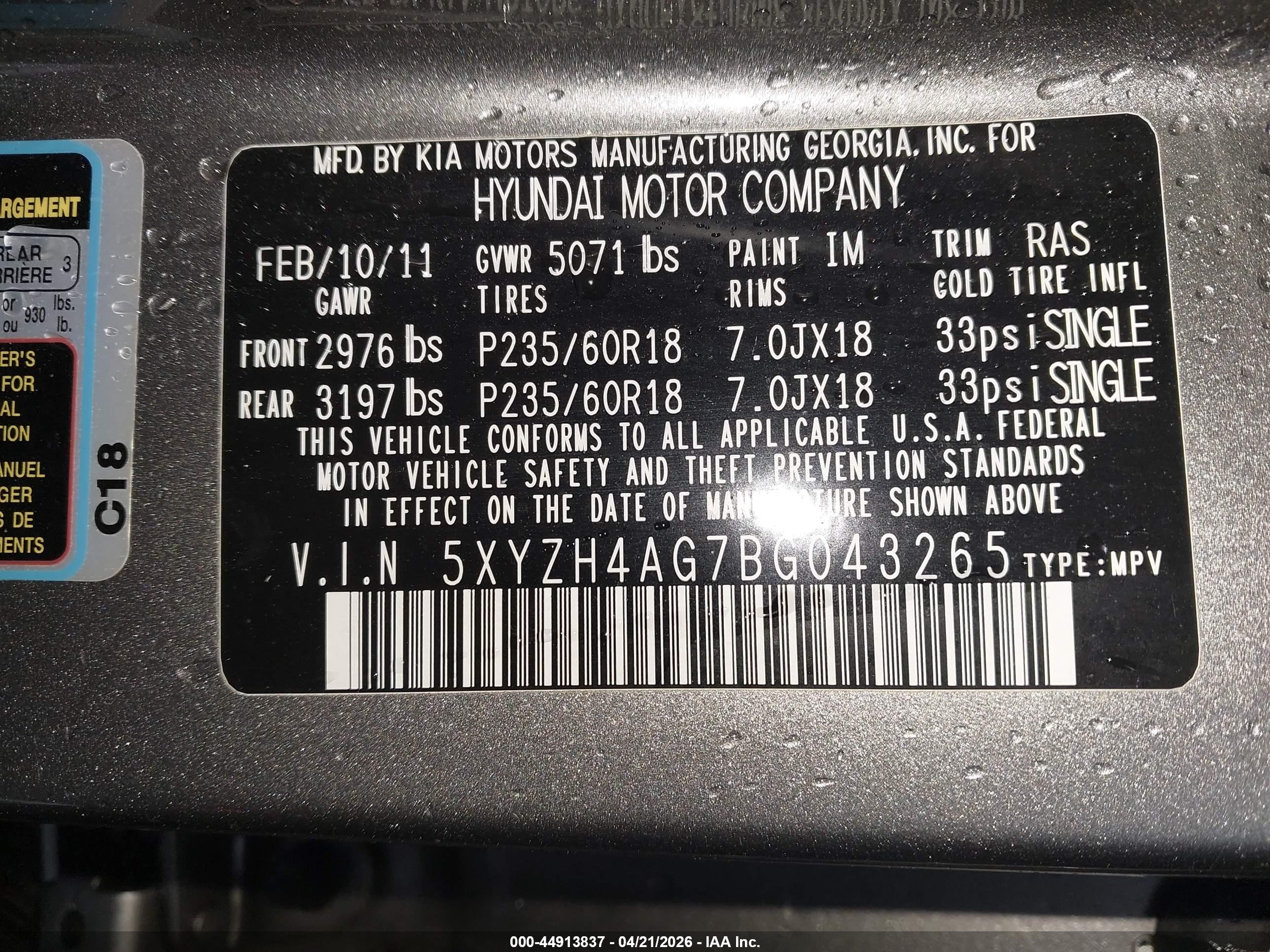 2011 Hyundai Santa Fe Se Gray vin: 5XYZH4AG7BG043265