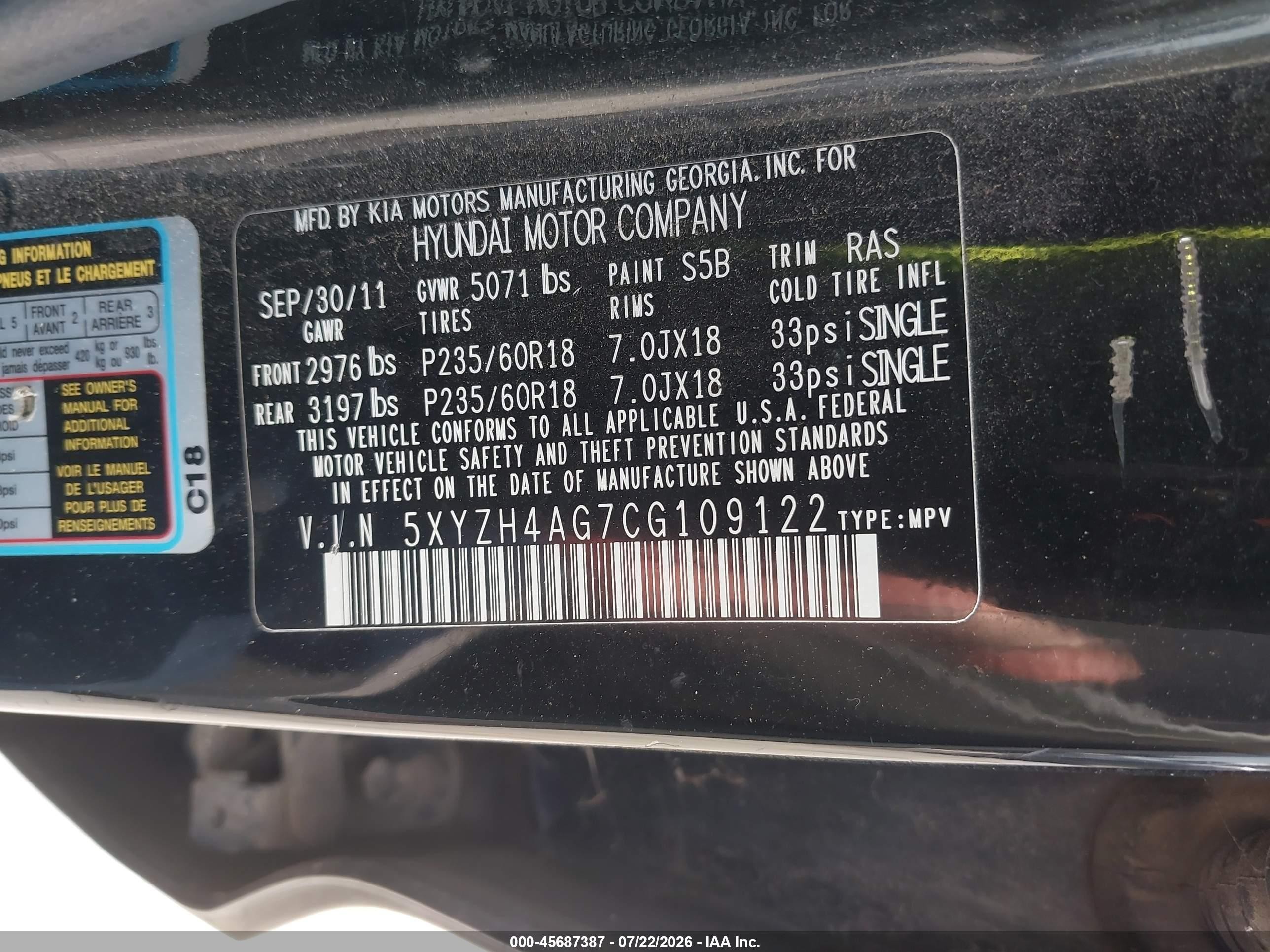 2012 Hyundai Santa Fe Se Black vin: 5XYZH4AG7CG109122