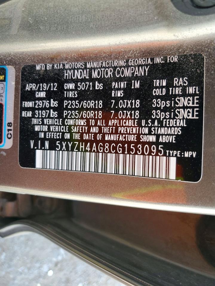 2012 Hyundai Santa Fe Gray vin: 5XYZH4AG8CG153095