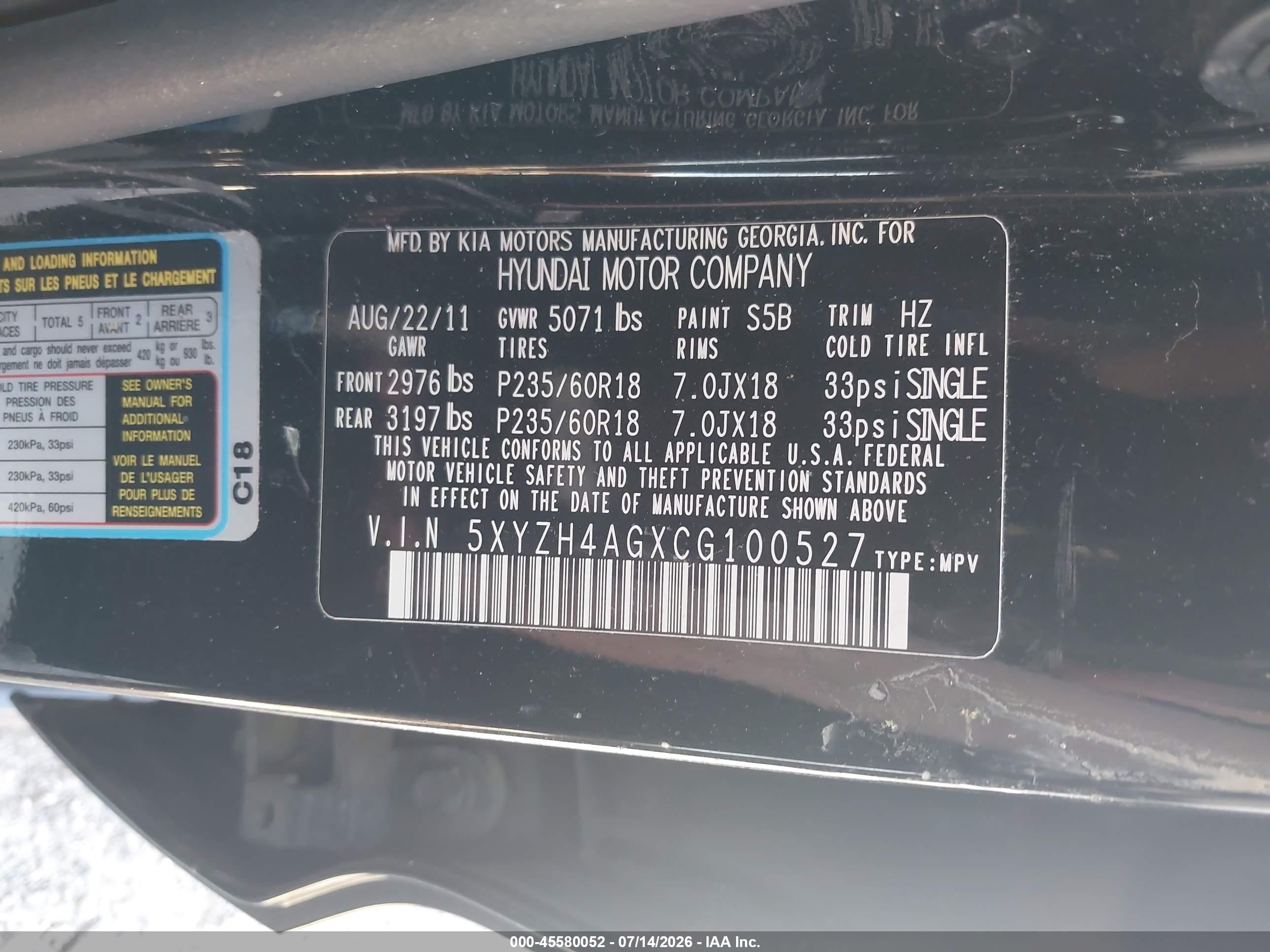 2012 Hyundai Santa Fe Se Black vin: 5XYZH4AGXCG100527