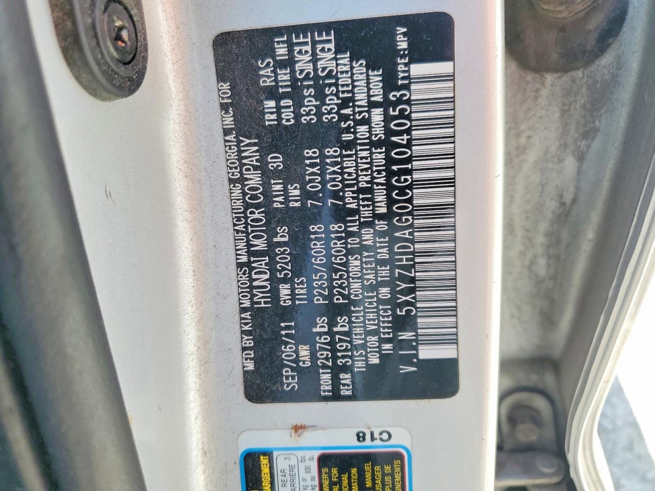 2012 Hyundai Santa Fe Se Silver vin: 5XYZHDAG0CG104053