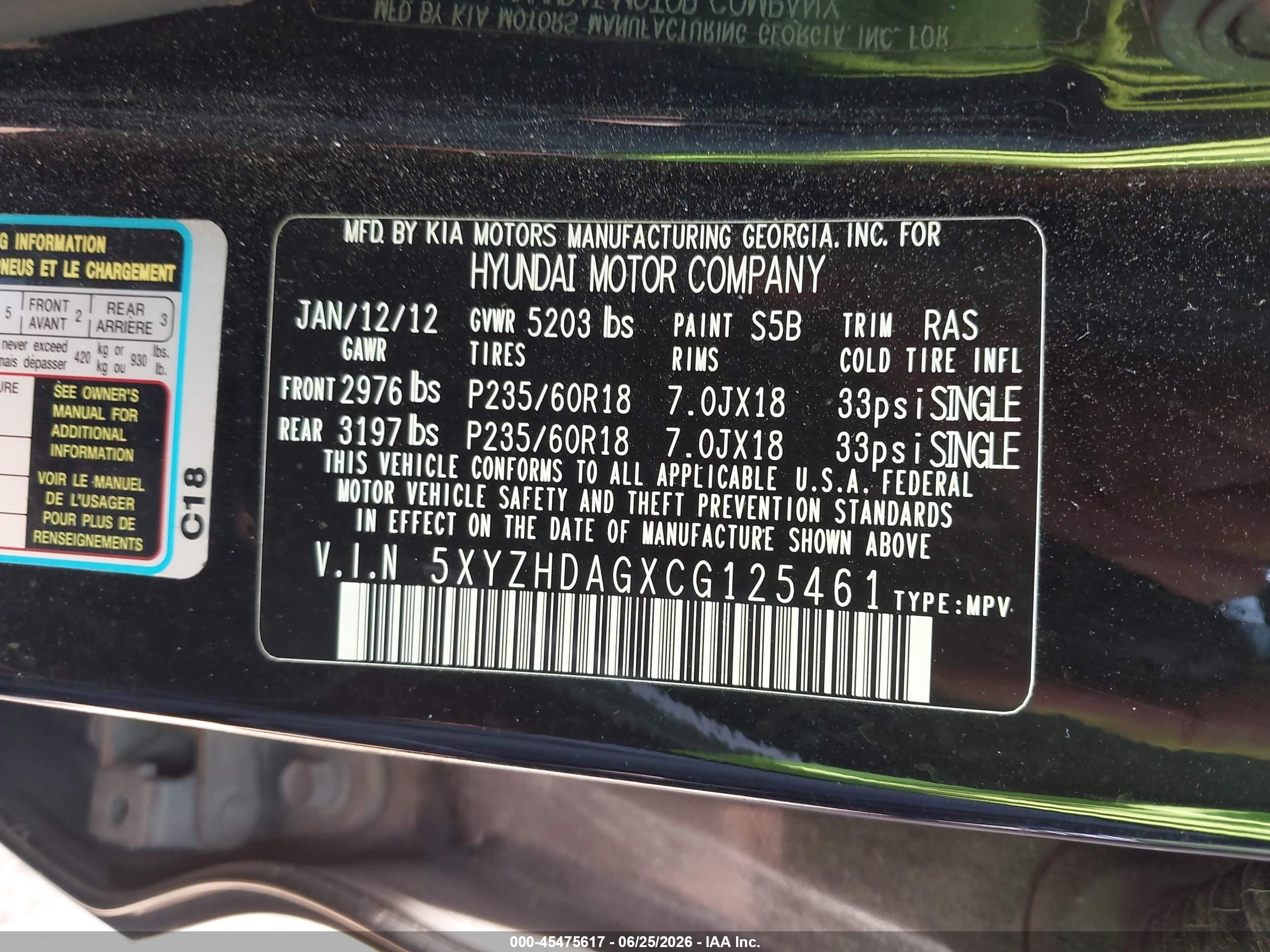 2012 Hyundai Santa Fe Se Black vin: 5XYZHDAGXCG125461