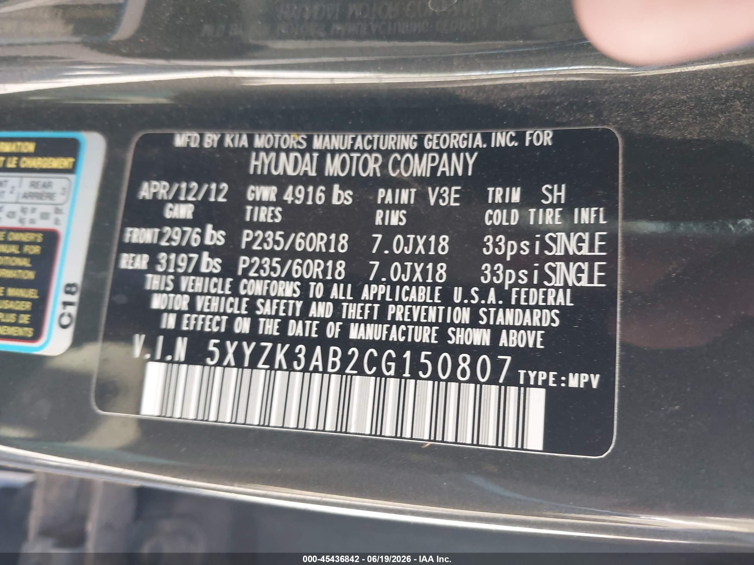 2012 Hyundai Santa Fe Limited Pewter vin: 5XYZK3AB2CG150807