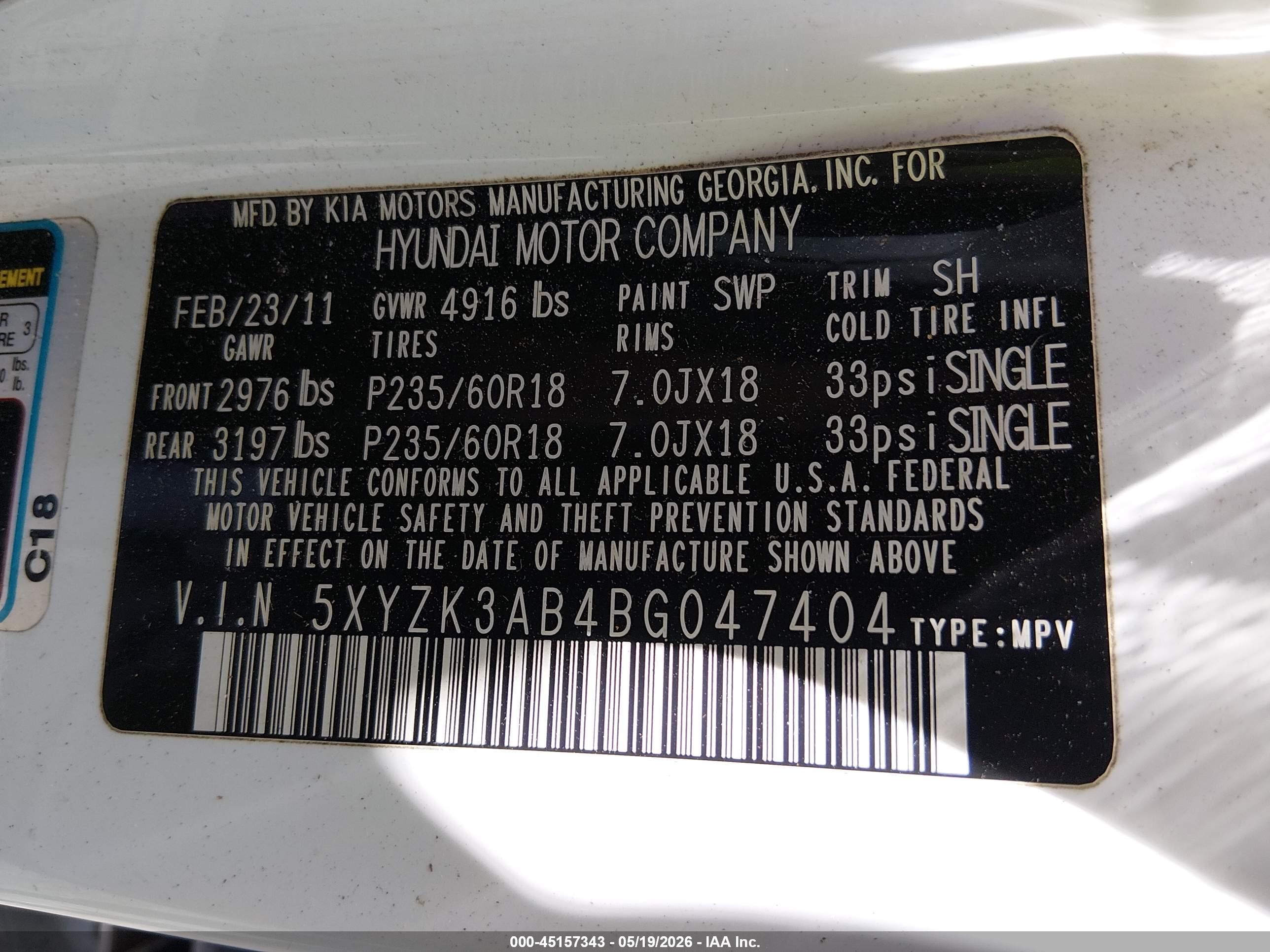 2011 Hyundai Santa Fe Limited White vin: 5XYZK3AB4BG047404