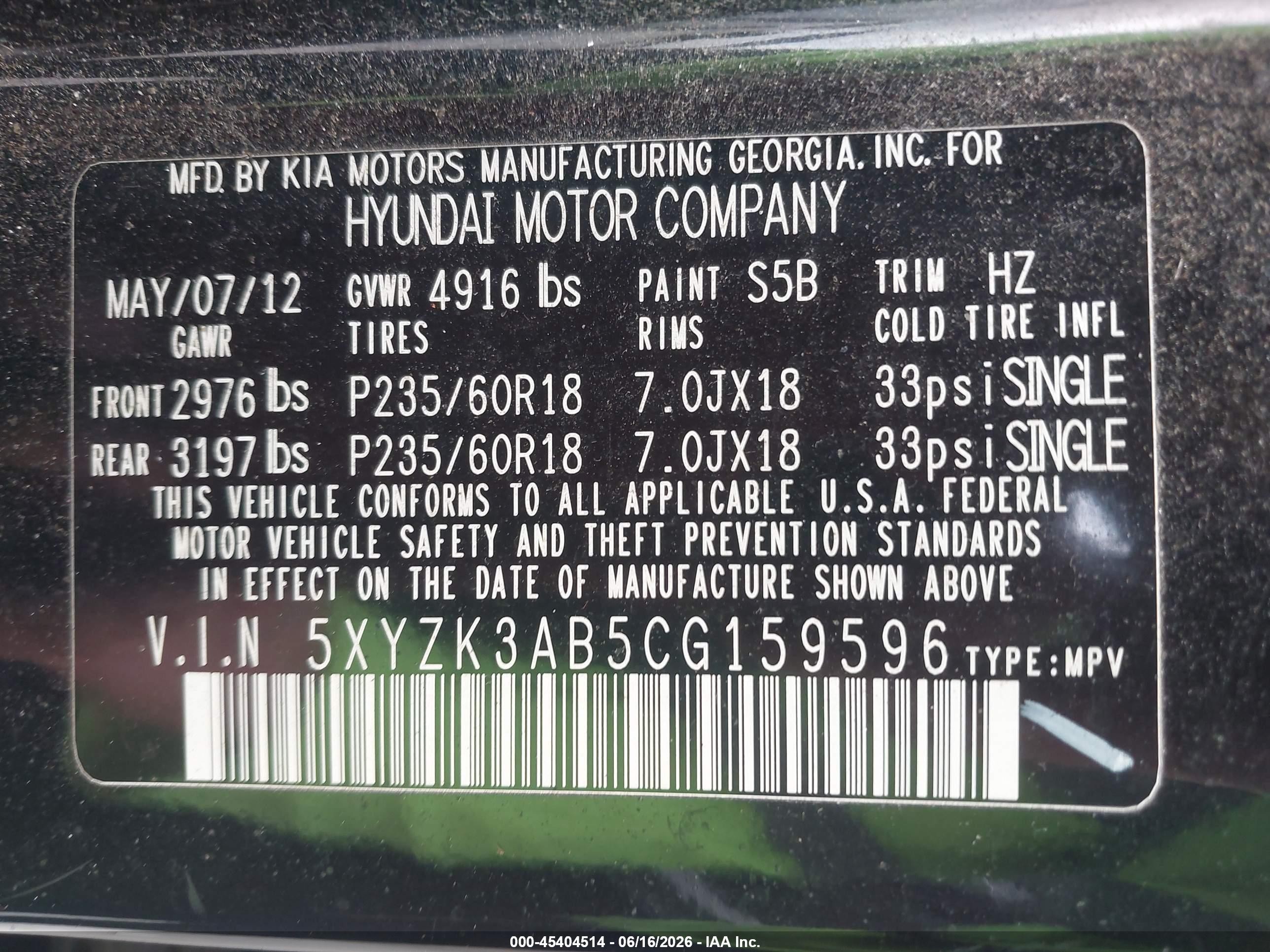 2012 Hyundai Santa Fe Limited Черный vin: 5XYZK3AB5CG159596