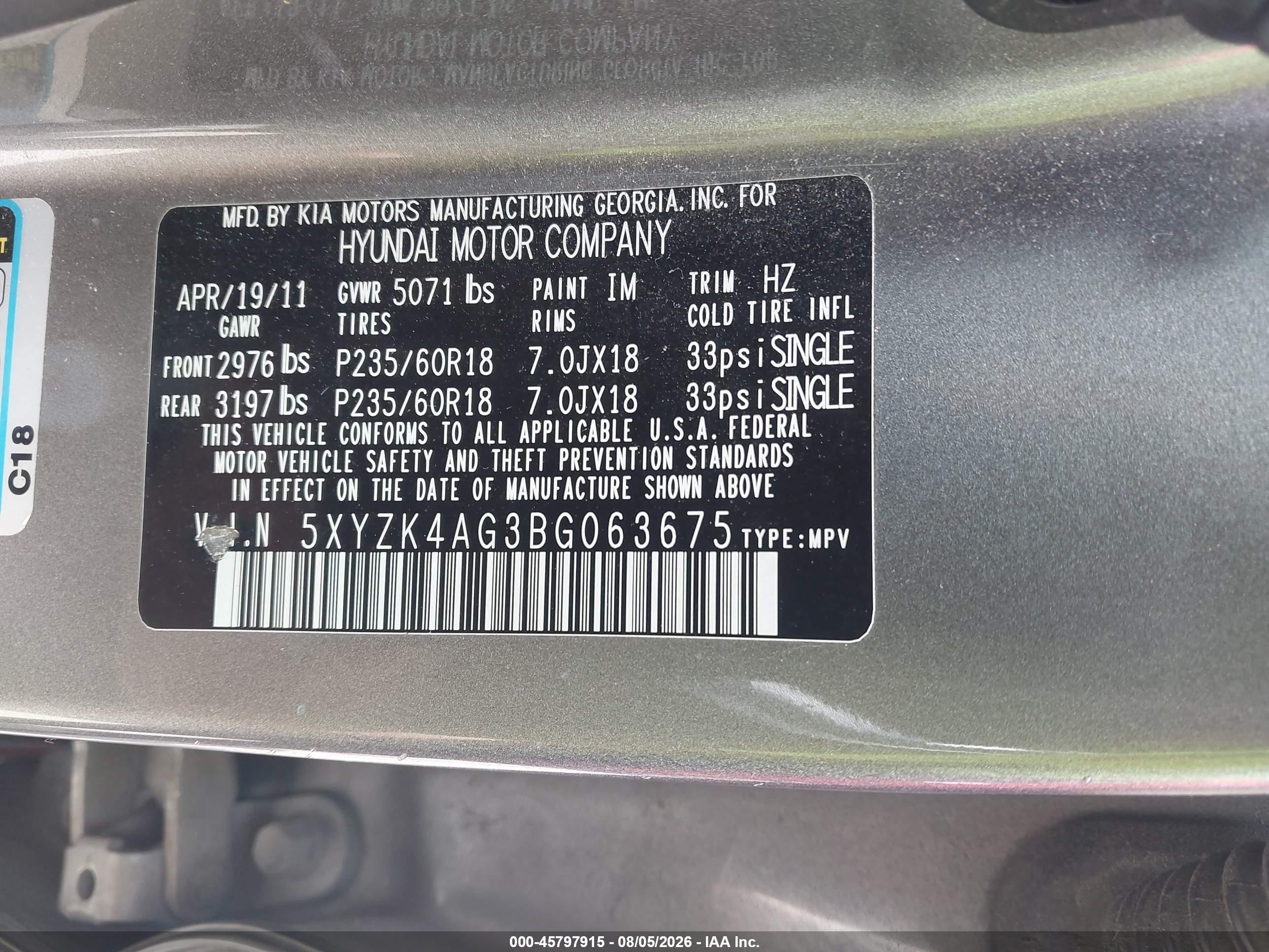 2011 Hyundai Santa Fe Limited V6 Коричневый vin: 5XYZK4AG3BG063675