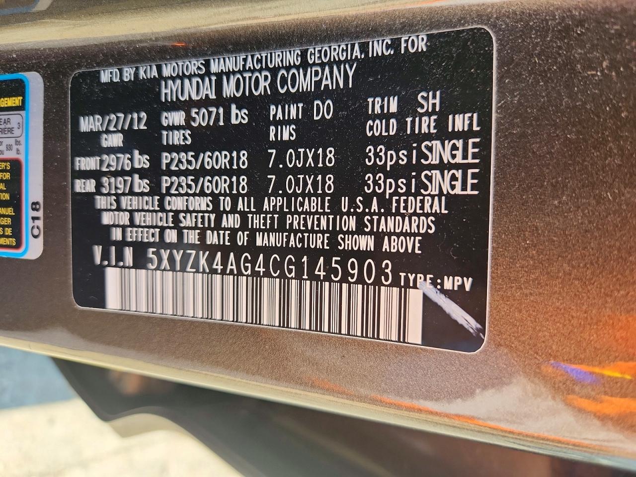 2012 Hyundai Santa Fe Limited Brown vin: 5XYZK4AG4CG145903