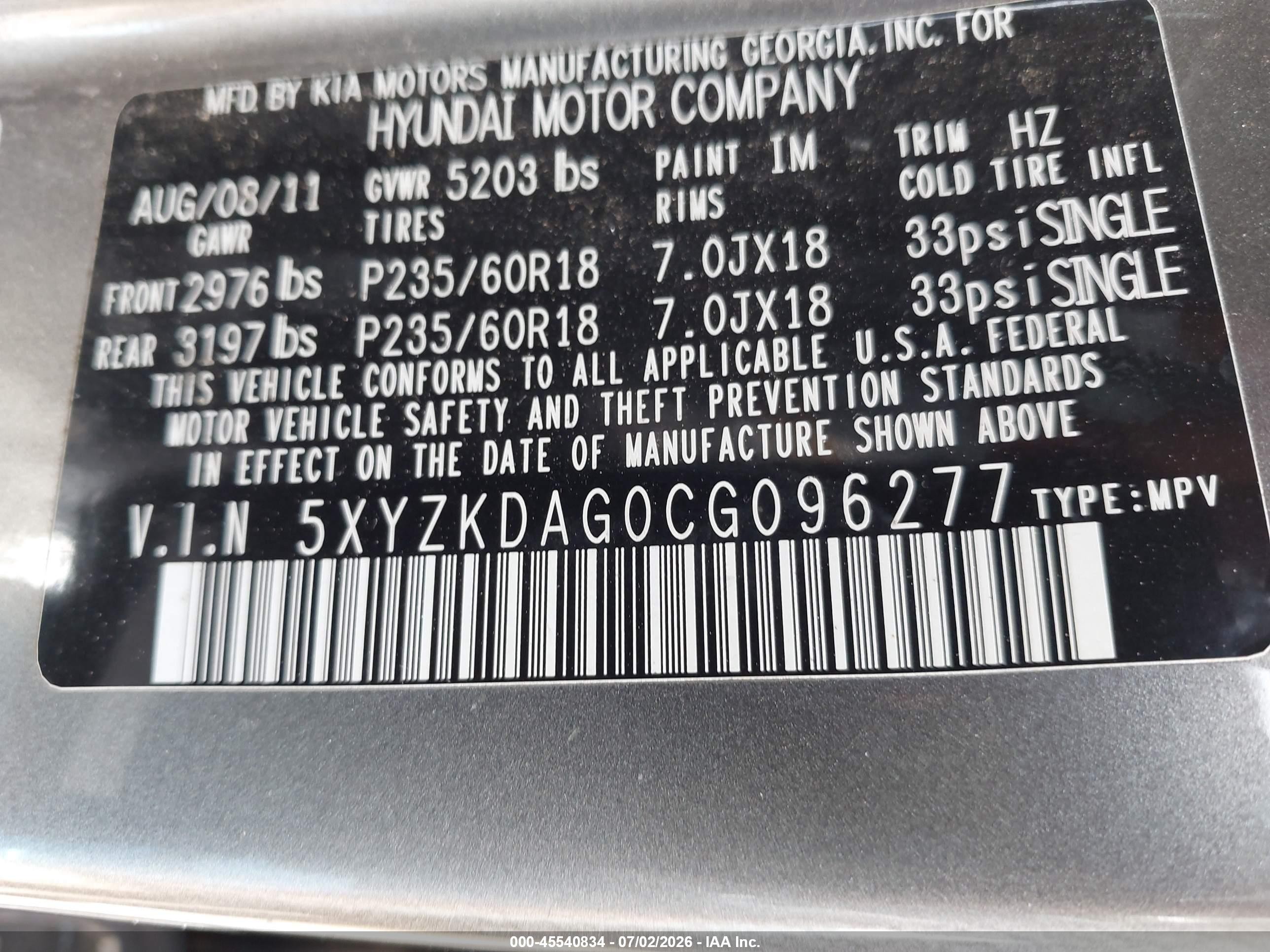 2012 Hyundai Santa Fe Limited V6 Tan vin: 5XYZKDAG0CG096277
