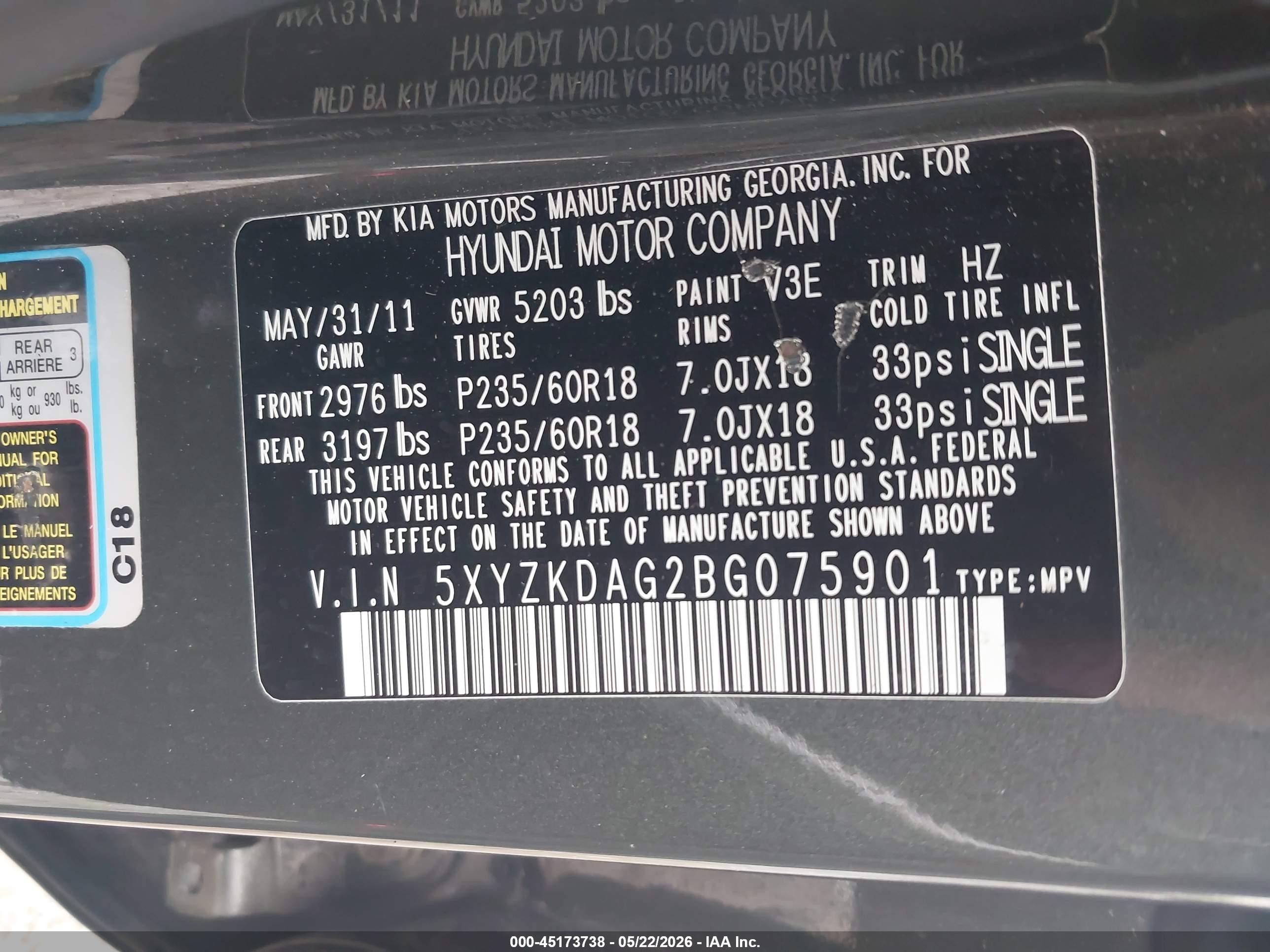2011 Hyundai Santa Fe Limited V6 Серый vin: 5XYZKDAG2BG075901