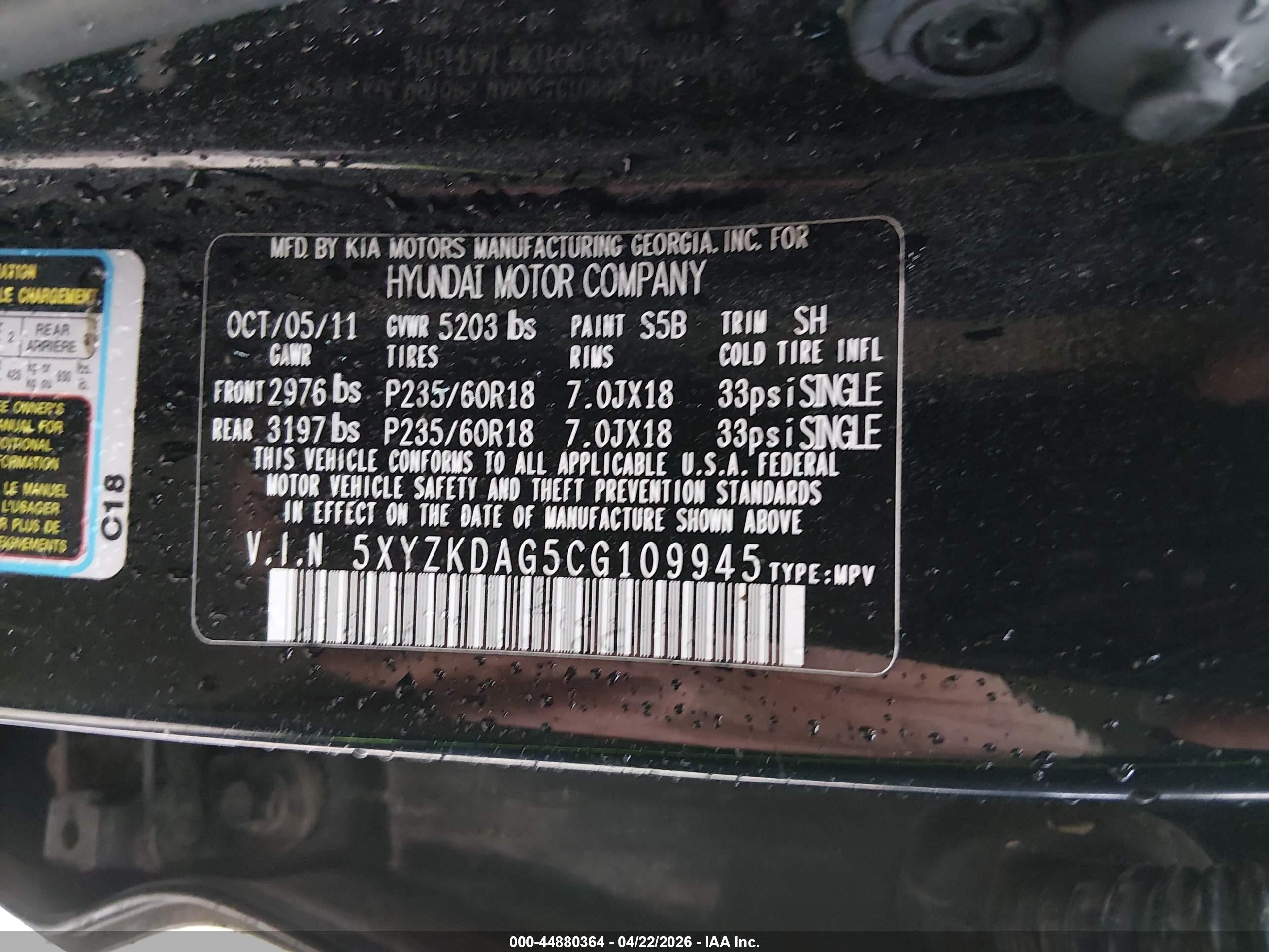 2012 Hyundai Santa Fe Limited V6 Black vin: 5XYZKDAG5CG109945