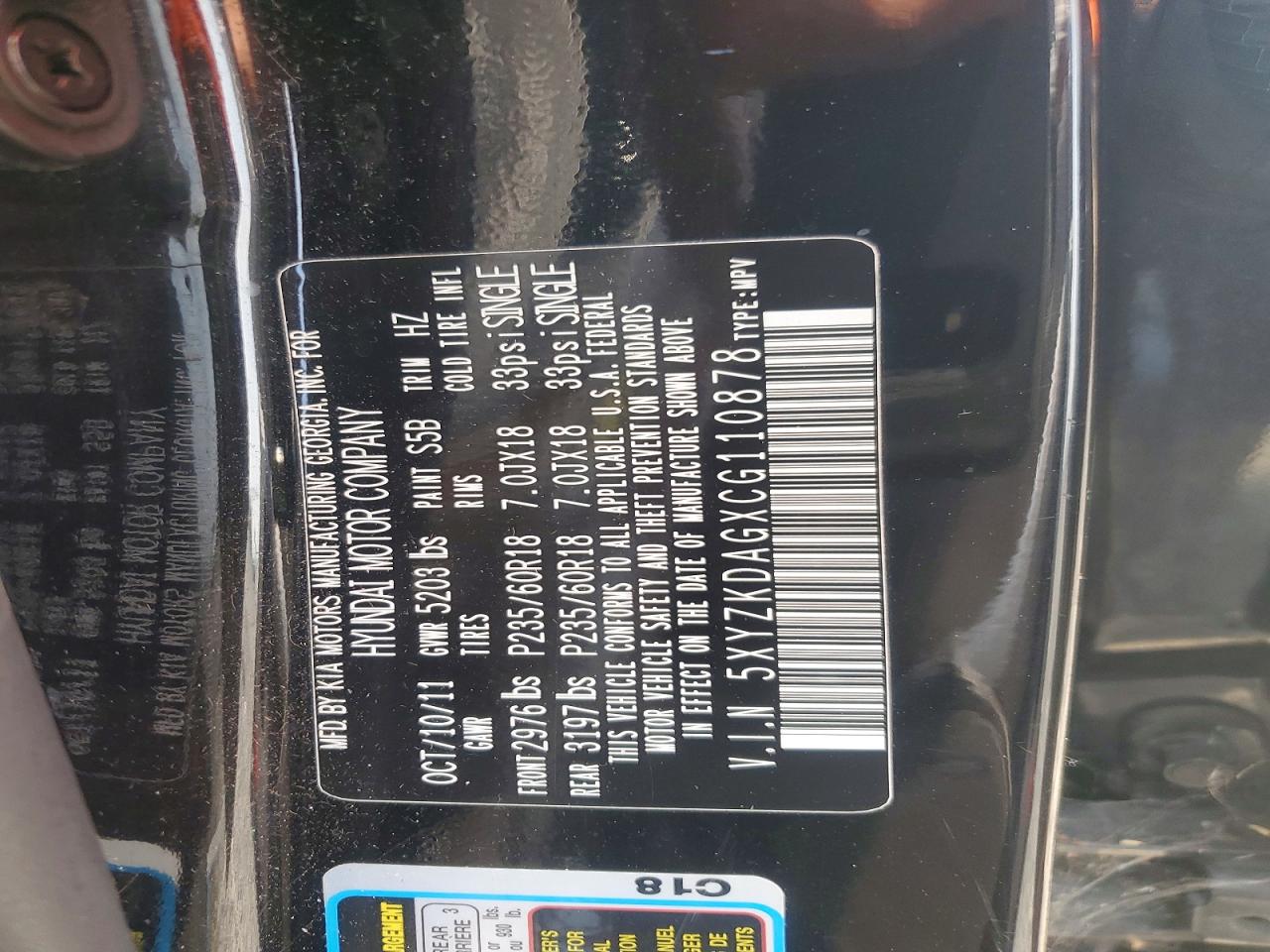 2012 Hyundai Santa Fe Limited Black vin: 5XYZKDAGXCG110878