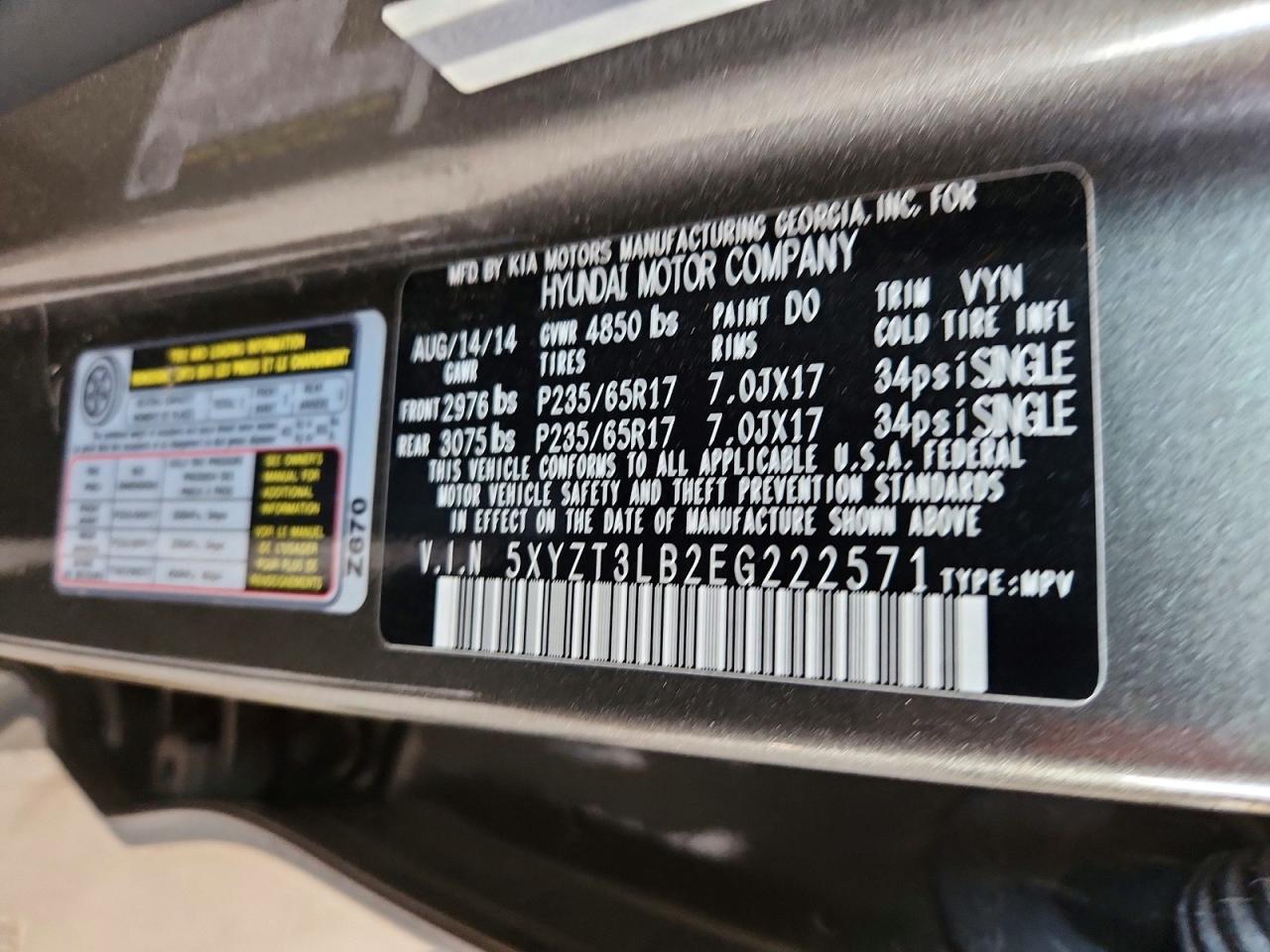 2014 Hyundai Santa Fe Sport 2.4l Brown vin: 5XYZT3LB2EG222571