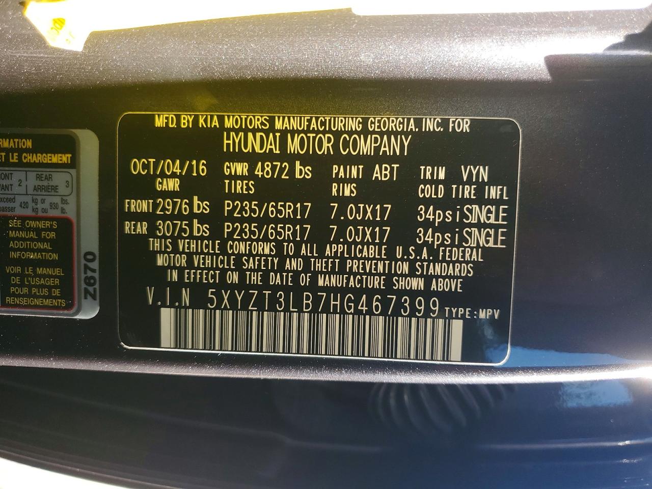 2017 Hyundai Santa Fe Sport 2.4l Charcoal vin: 5XYZT3LB7HG467399