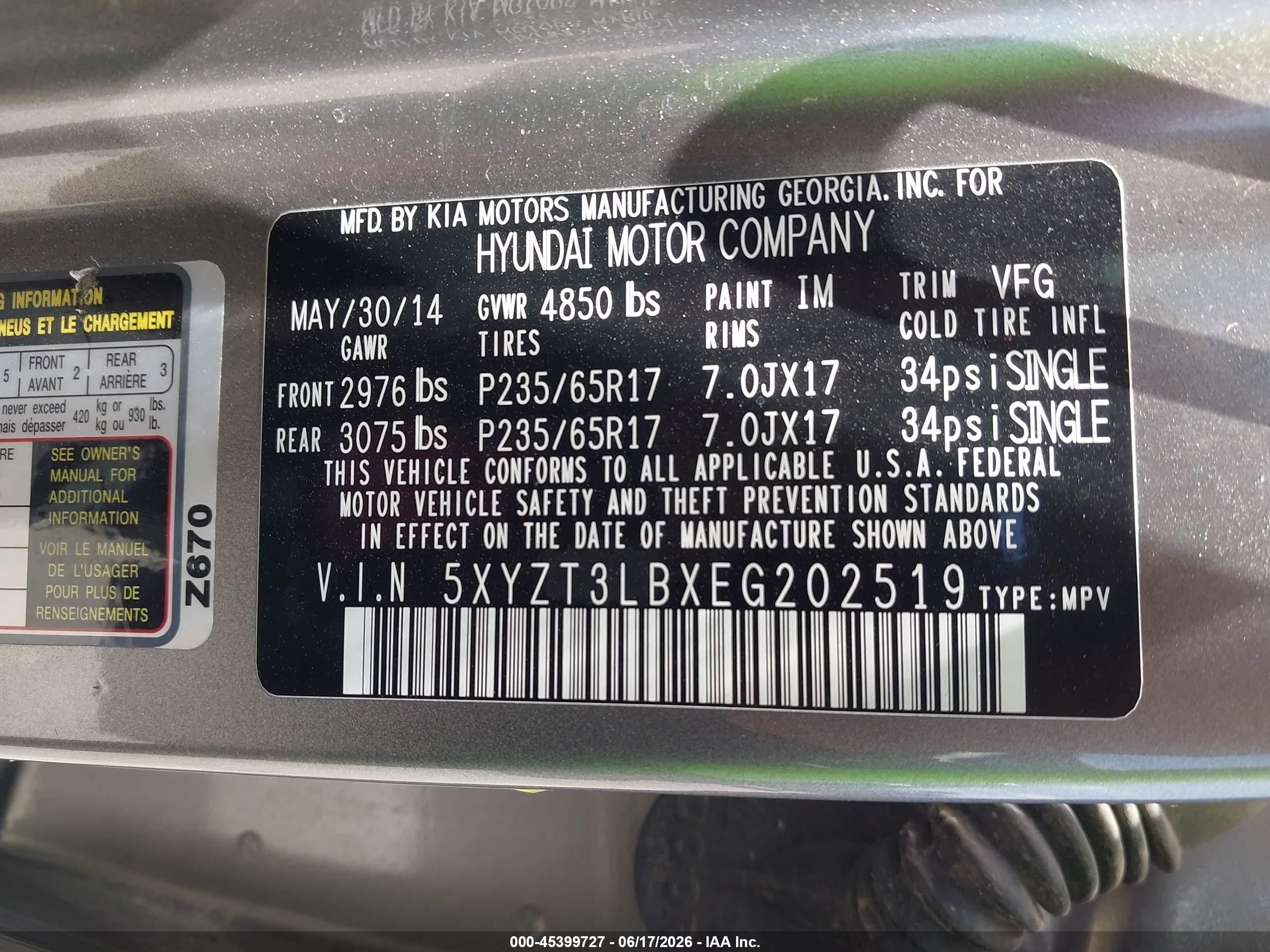 2014 Hyundai Santa Fe Sport 2.4l Серый vin: 5XYZT3LBXEG202519