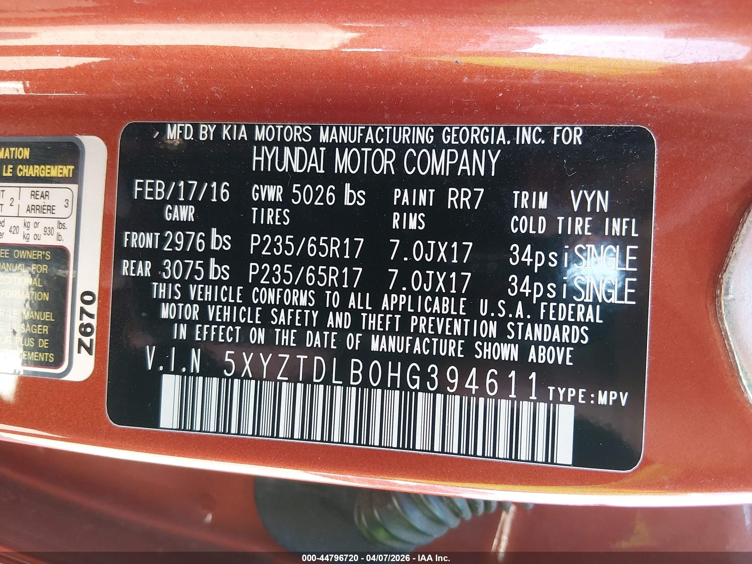 2017 Hyundai Santa Fe Sport 2.4l Orange vin: 5XYZTDLB0HG394611