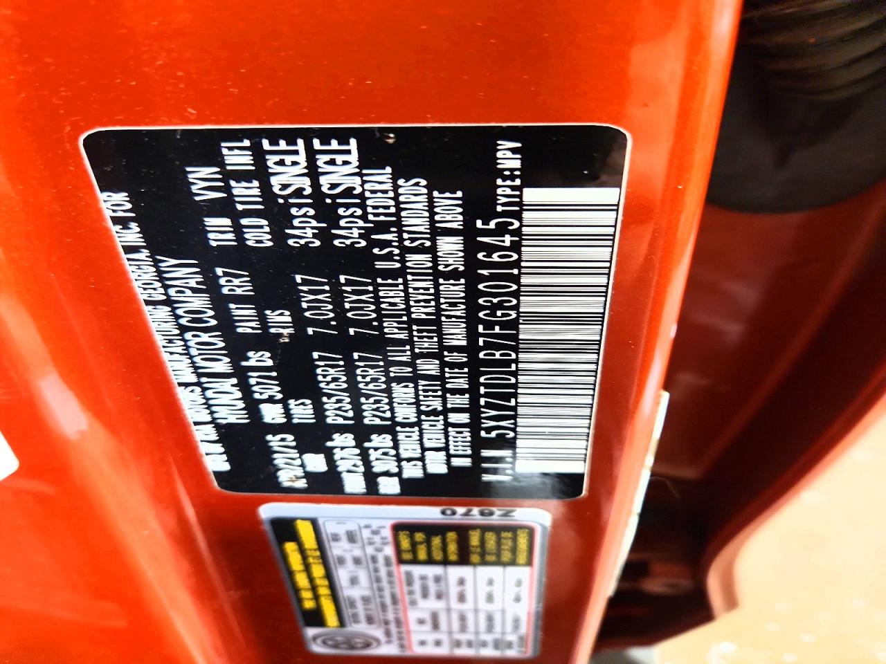 2015 Hyundai Santa Fe Sport 2.4l Orange vin: 5XYZTDLB7FG301645