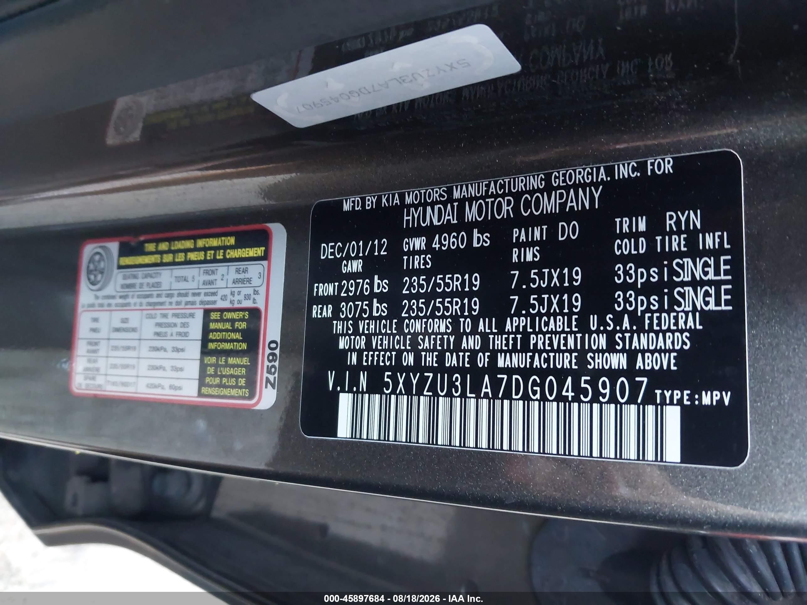2013 Hyundai Santa Fe Sport 2.0t Серый vin: 5XYZU3LA7DG045907