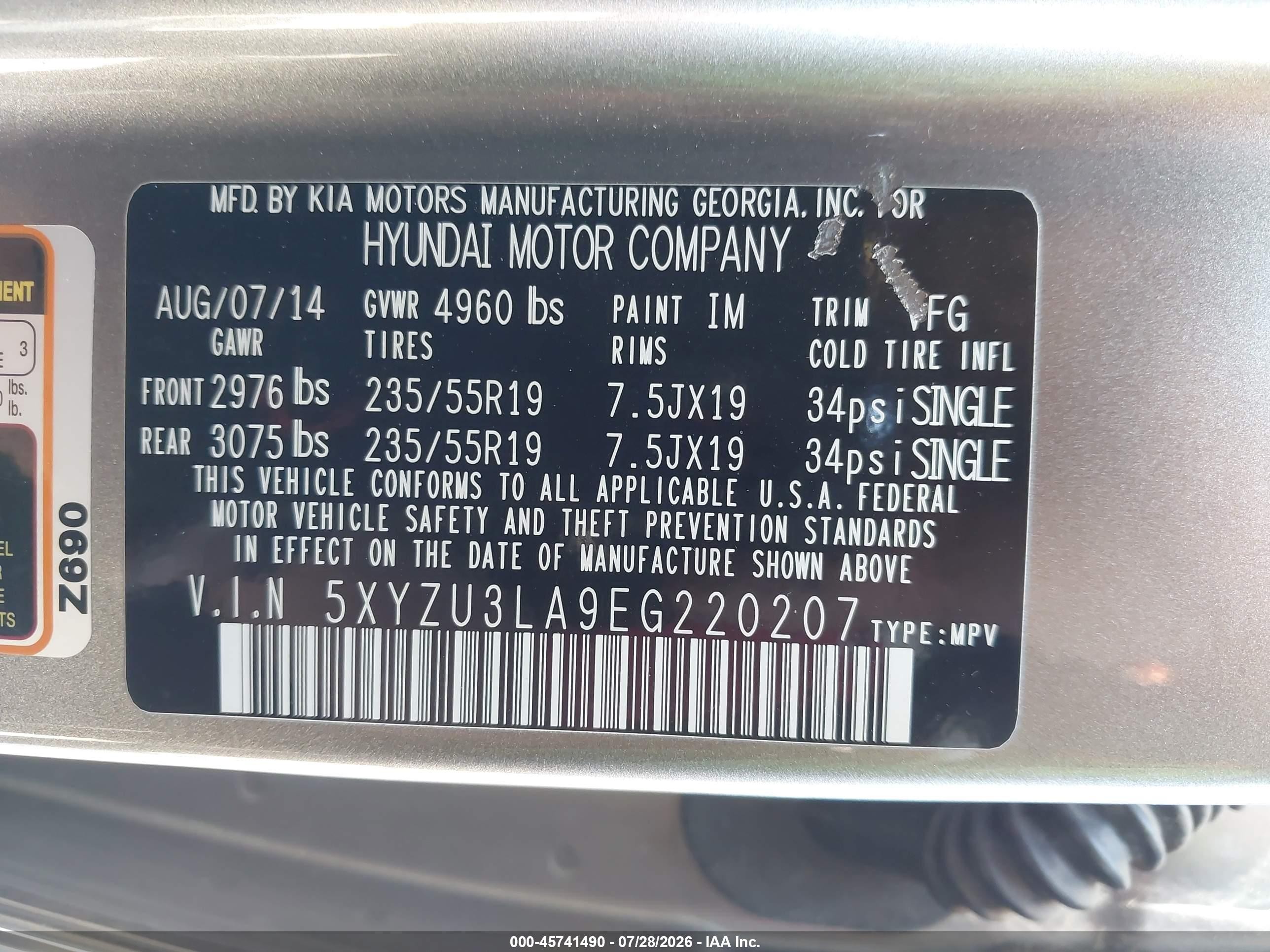 2014 Hyundai Santa Fe Sport 2.0l Turbo Brown vin: 5XYZU3LA9EG220207