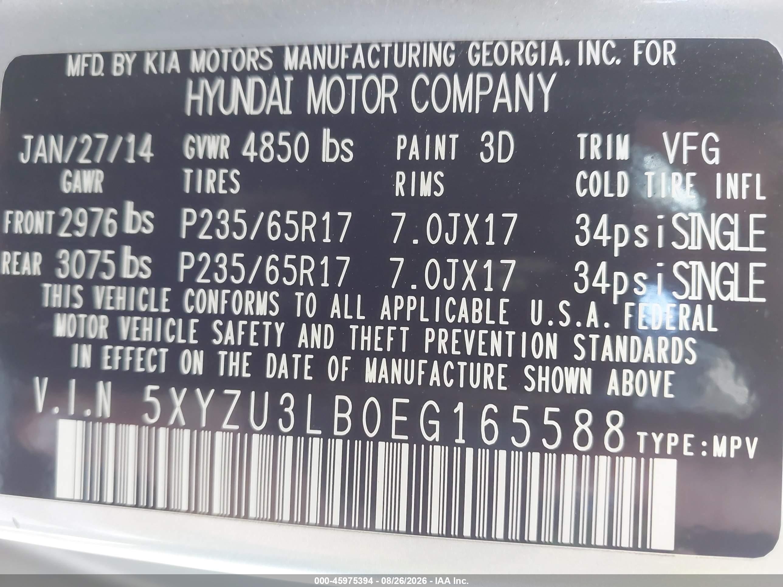 2014 Hyundai Santa Fe Sport 2.4l Серебряный vin: 5XYZU3LB0EG165588