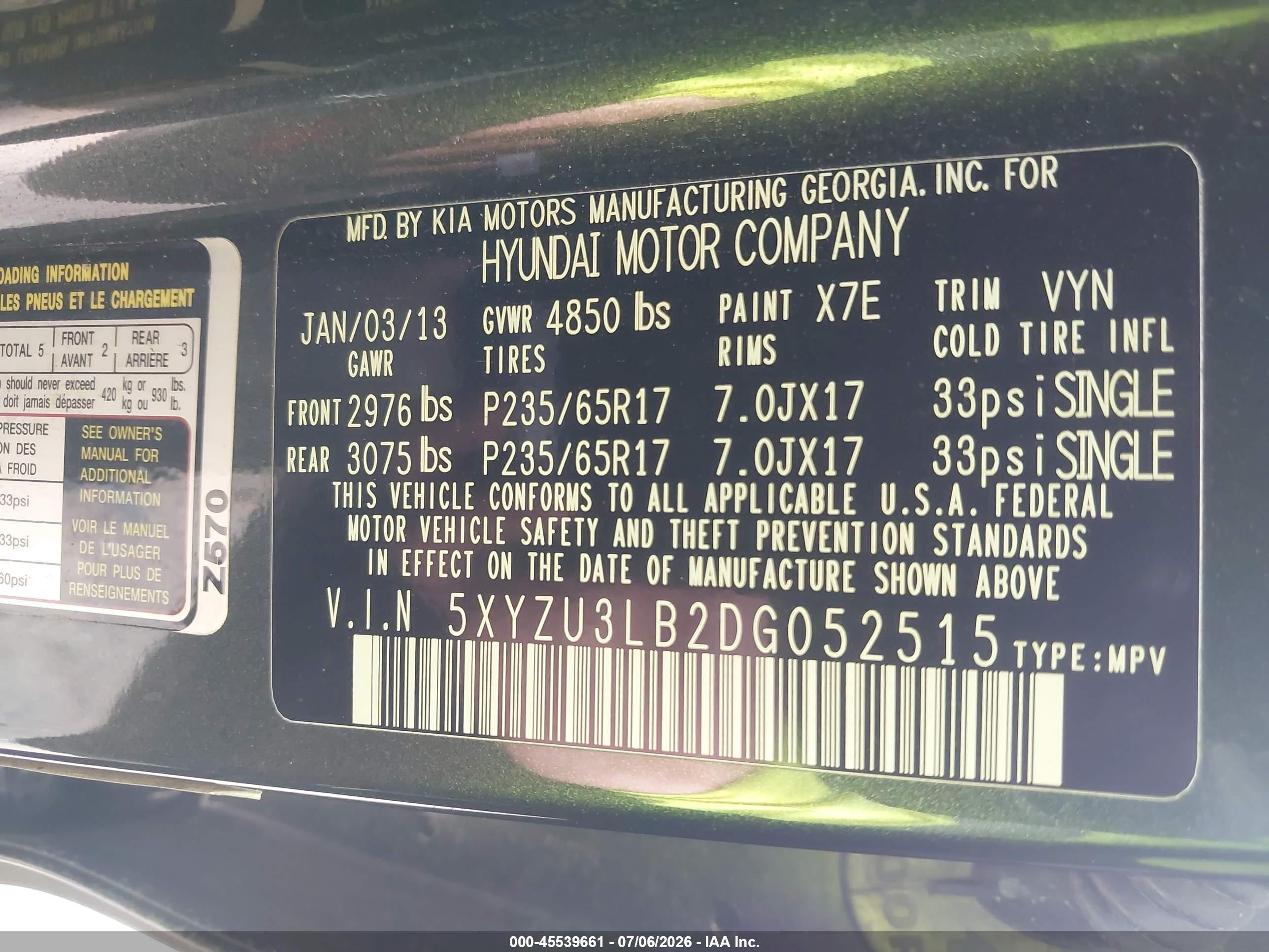 2013 Hyundai Santa Fe Sport Серый vin: 5XYZU3LB2DG052515