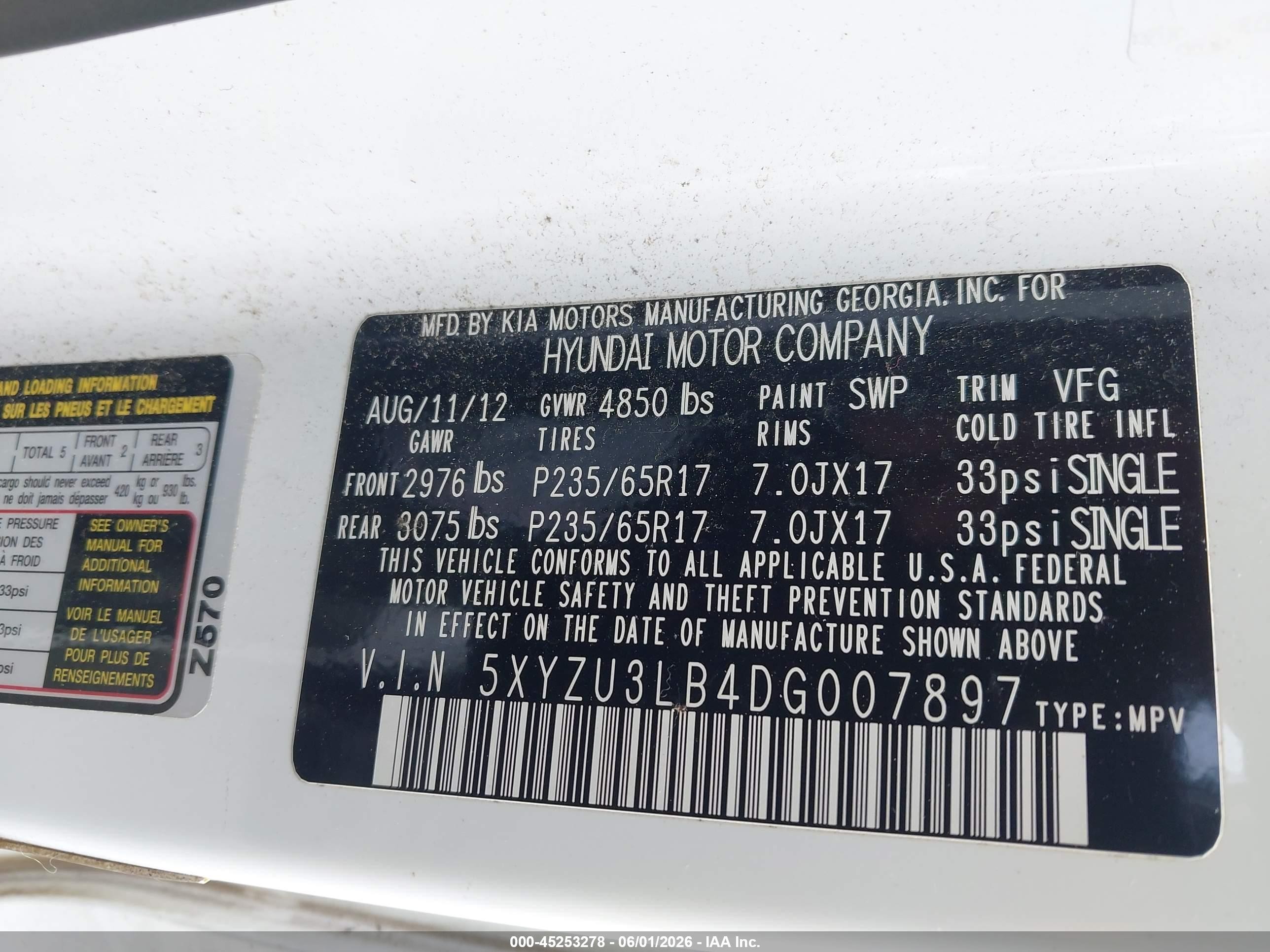 2013 Hyundai Santa Fe Sport Белый vin: 5XYZU3LB4DG007897