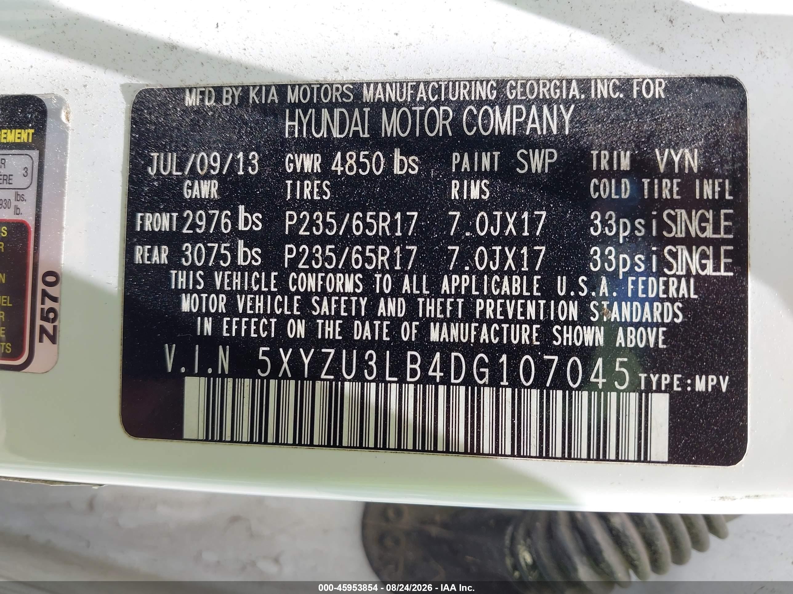 2013 Hyundai Santa Fe Sport Белый vin: 5XYZU3LB4DG107045
