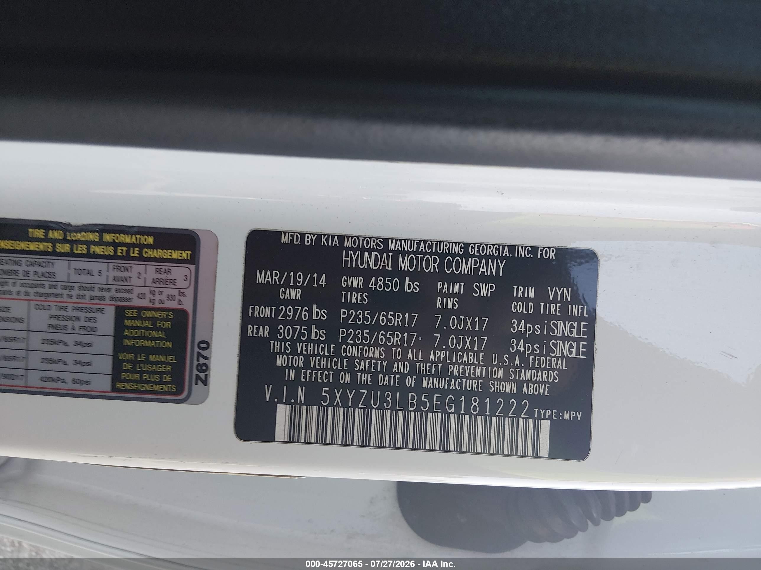 2014 Hyundai Santa Fe Sport 2.4l Белый vin: 5XYZU3LB5EG181222