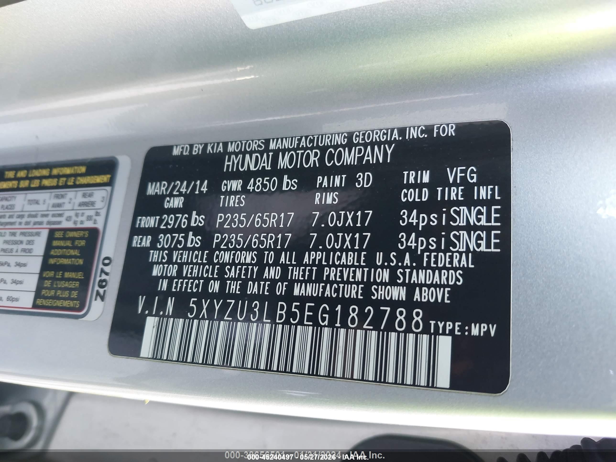 2014 Hyundai Santa Fe Sport 2.4l Silver vin: 5XYZU3LB5EG182788