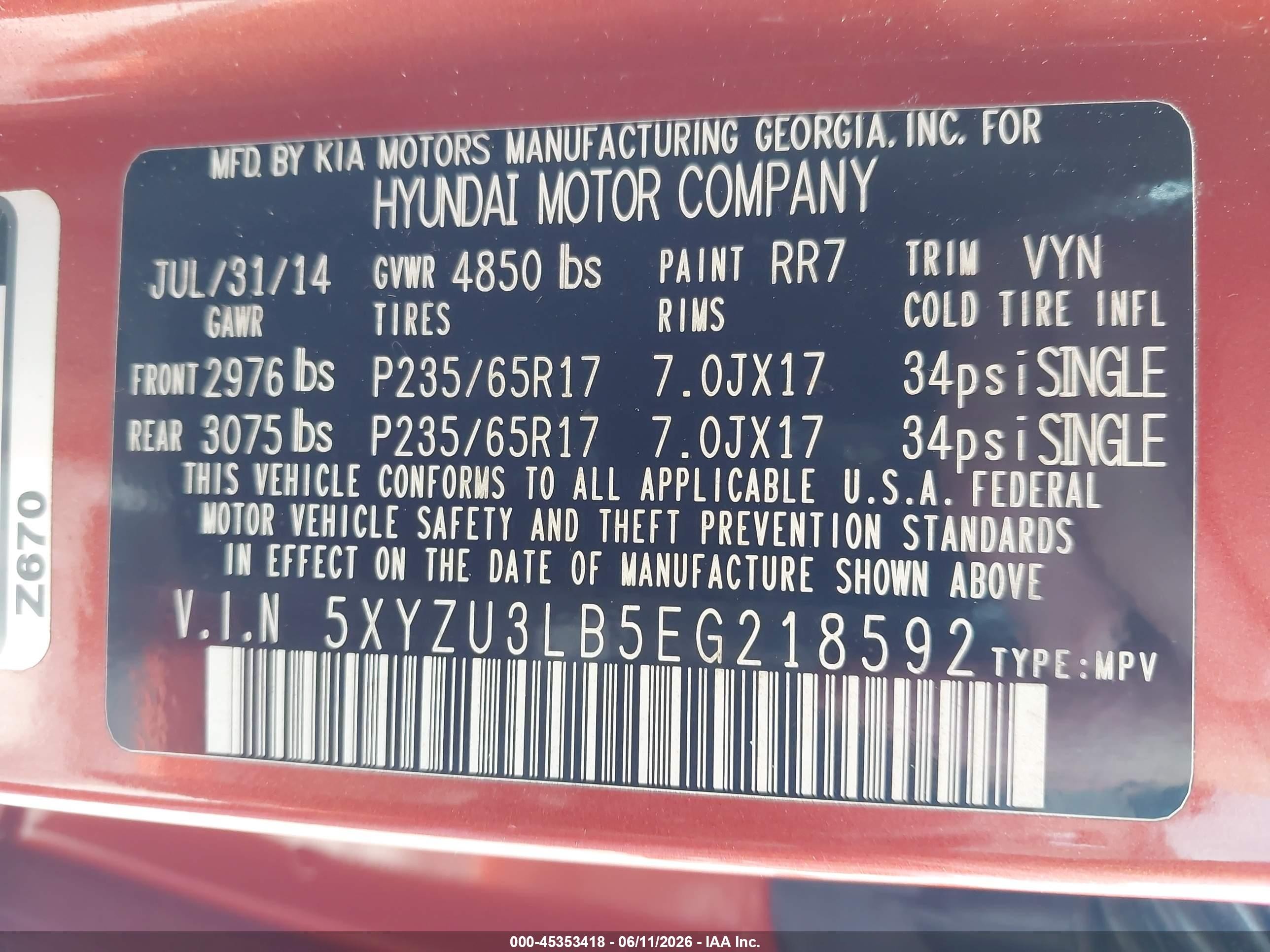 2014 Hyundai Santa Fe Sport 2.4l Orange vin: 5XYZU3LB5EG218592