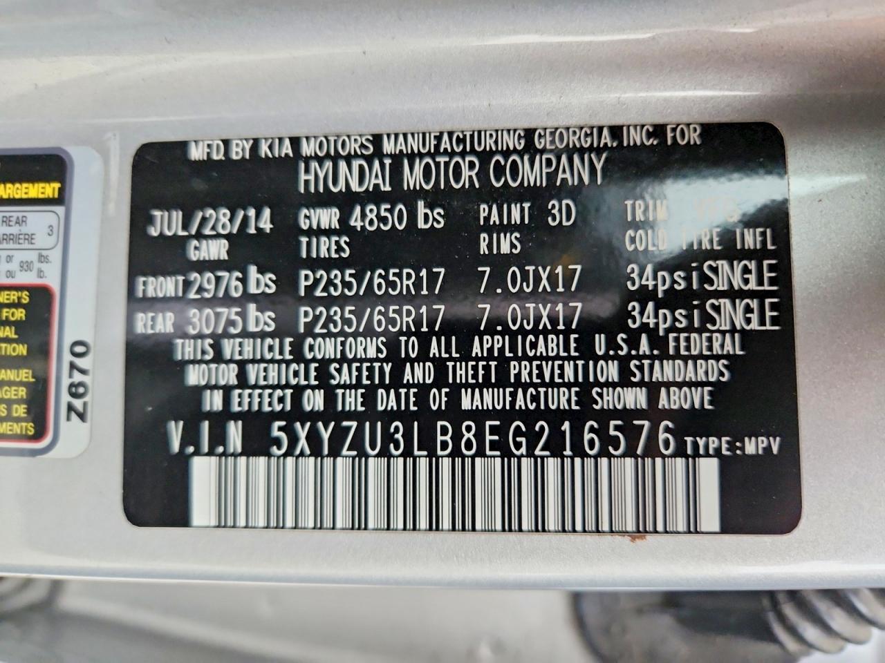 2014 Hyundai Santa Fe Sport 2.4l Серебряный vin: 5XYZU3LB8EG216576