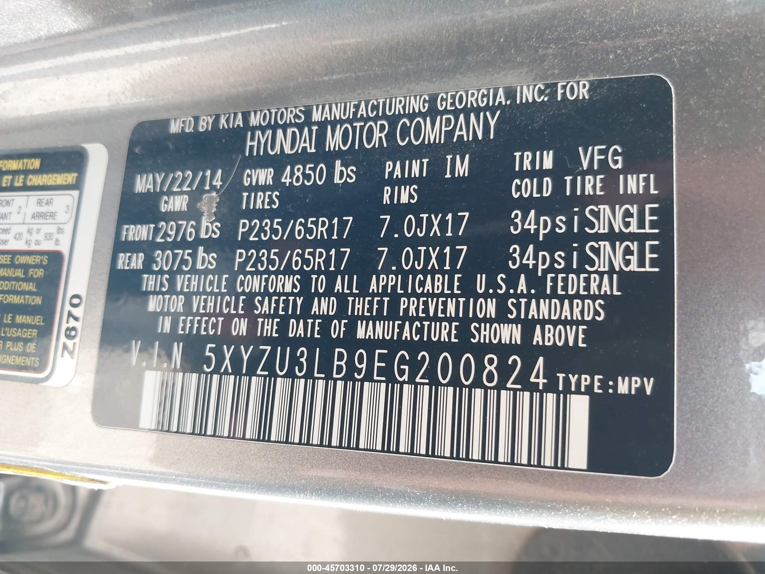 2014 Hyundai Santa Fe Sport 2.4l Gray vin: 5XYZU3LB9EG200824