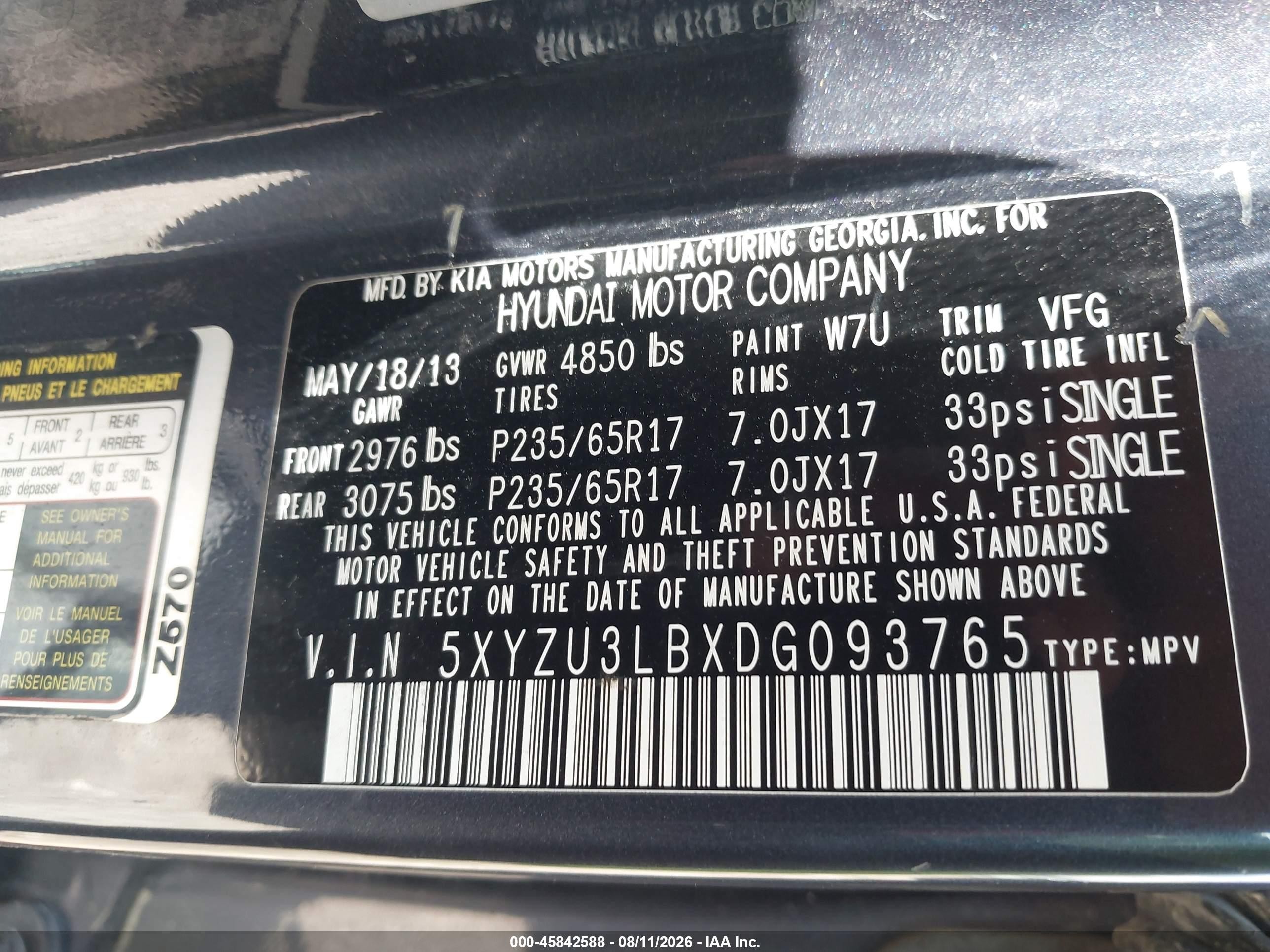 2013 Hyundai Santa Fe Sport   Синий vin: 5XYZU3LBXDG093765